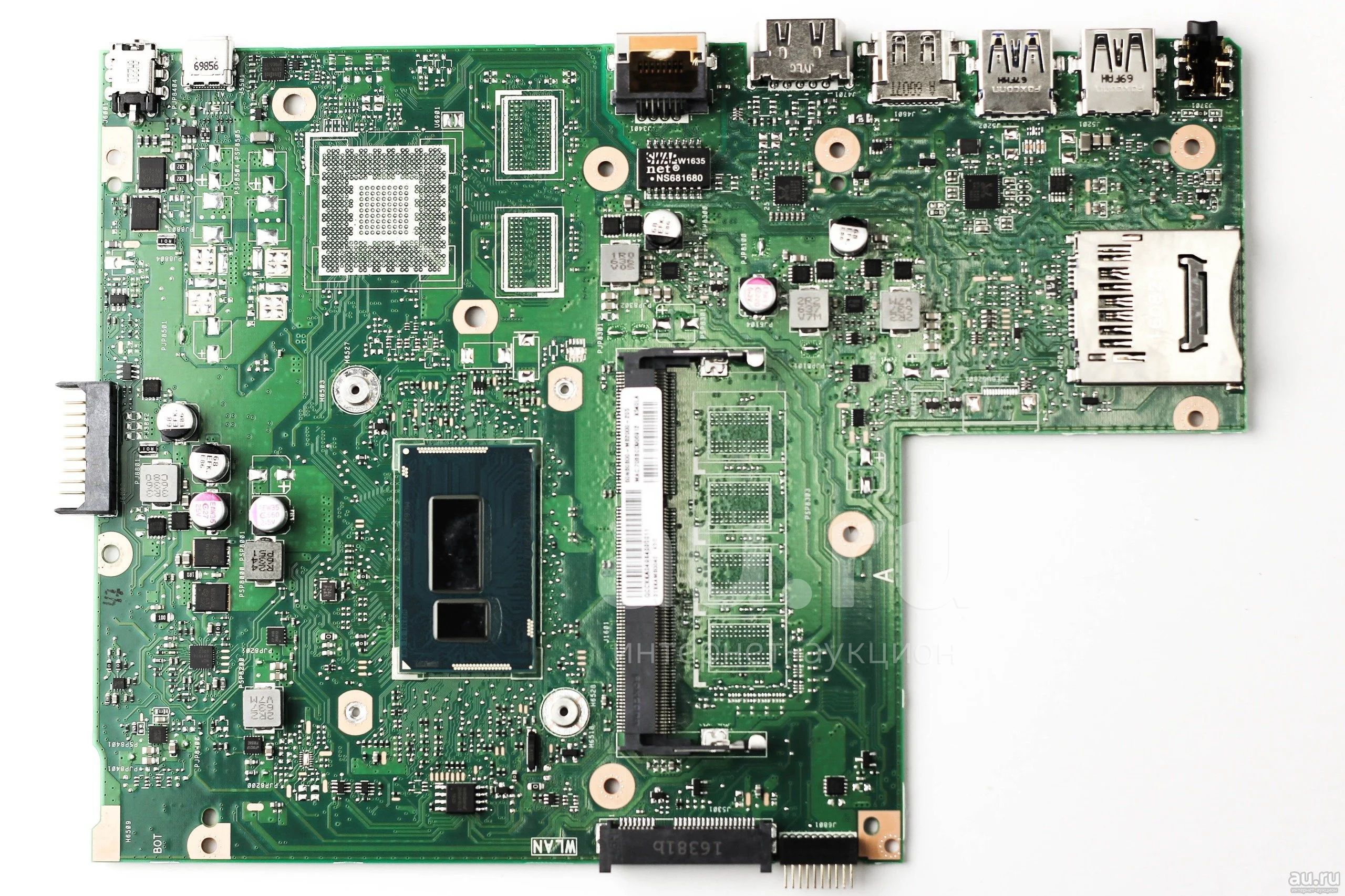 Asus X540l Характеристики Цена