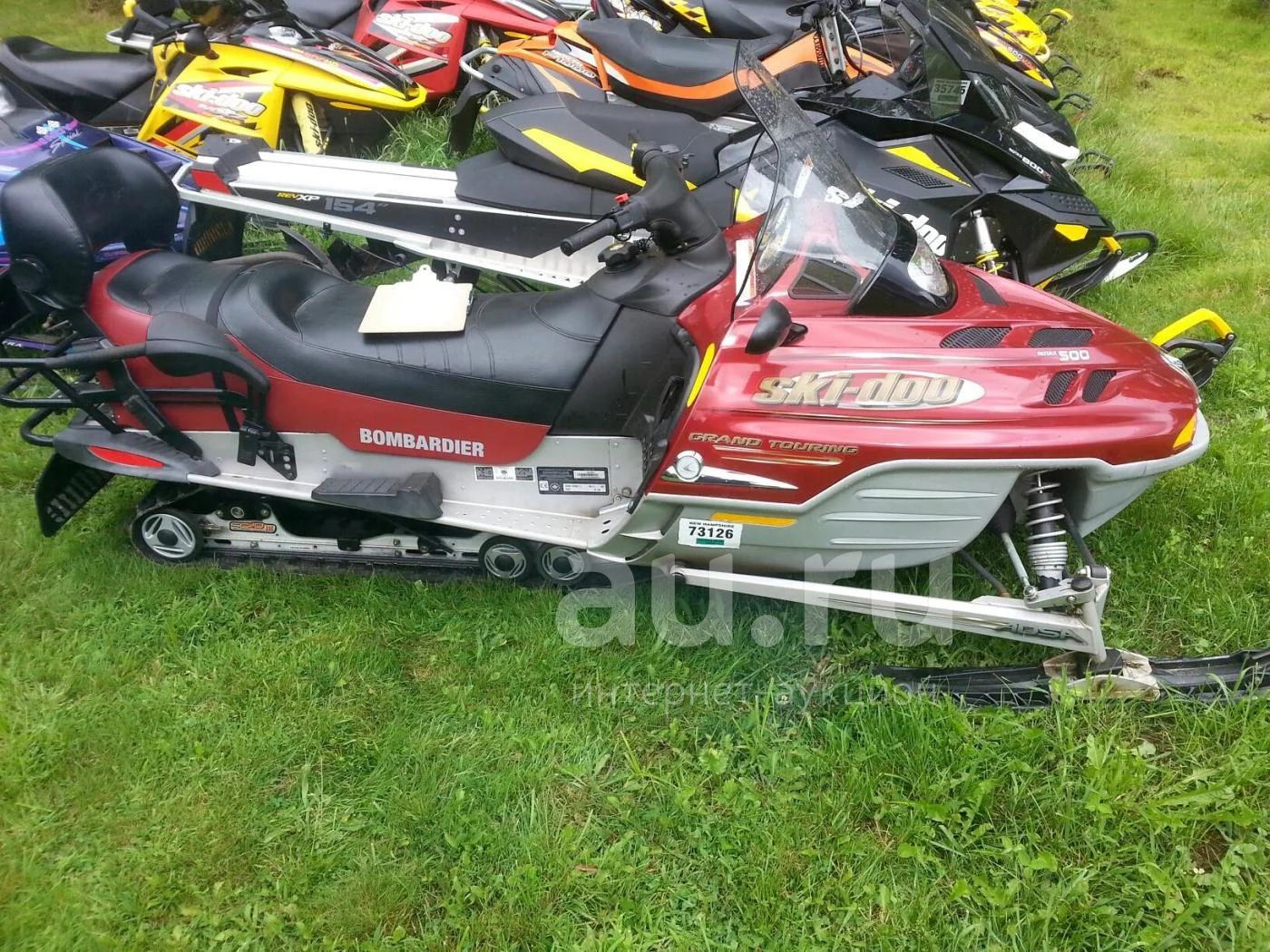 Квадроцикл BRP Ski Doo