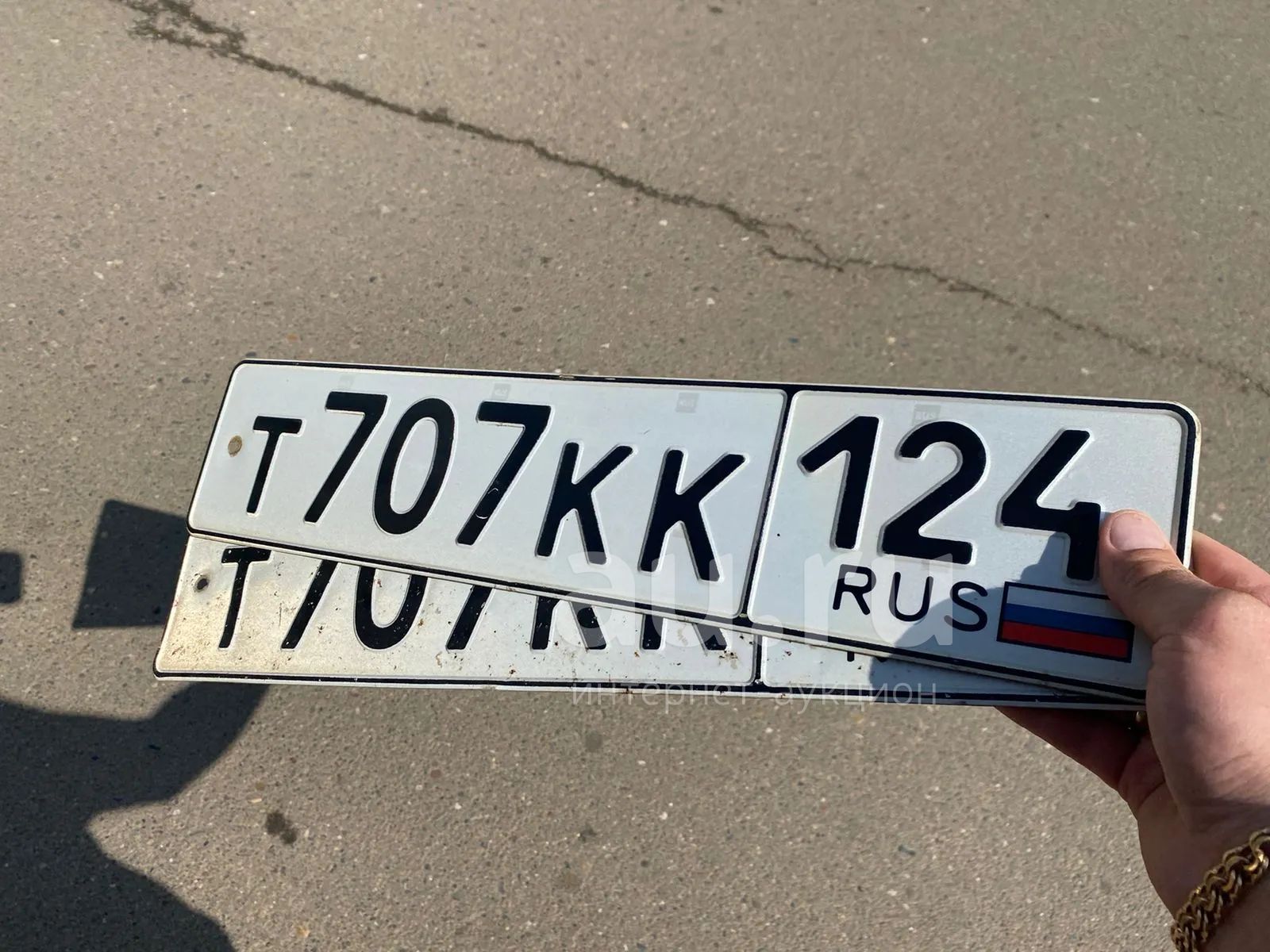 Гос Номер Автомобиля Купить Краснодар