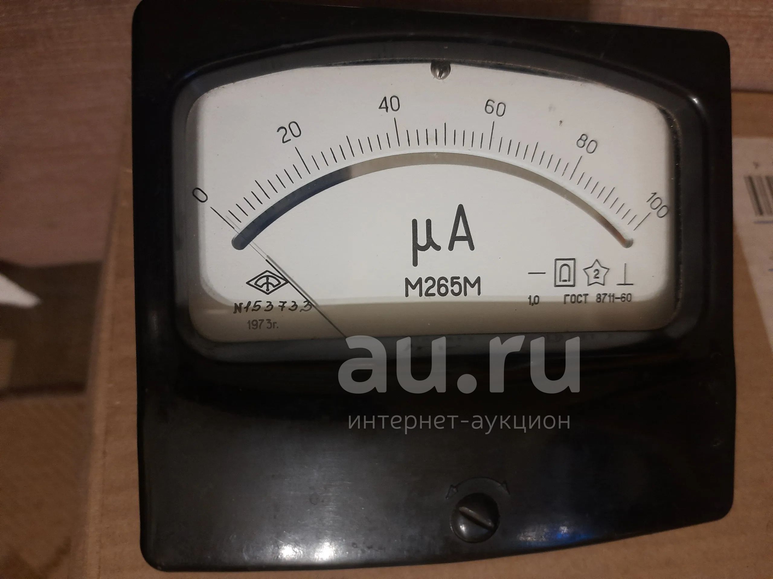 Микроамперметр М265М 100 мкА . — купить в Красноярске. Состояние: Новое ...