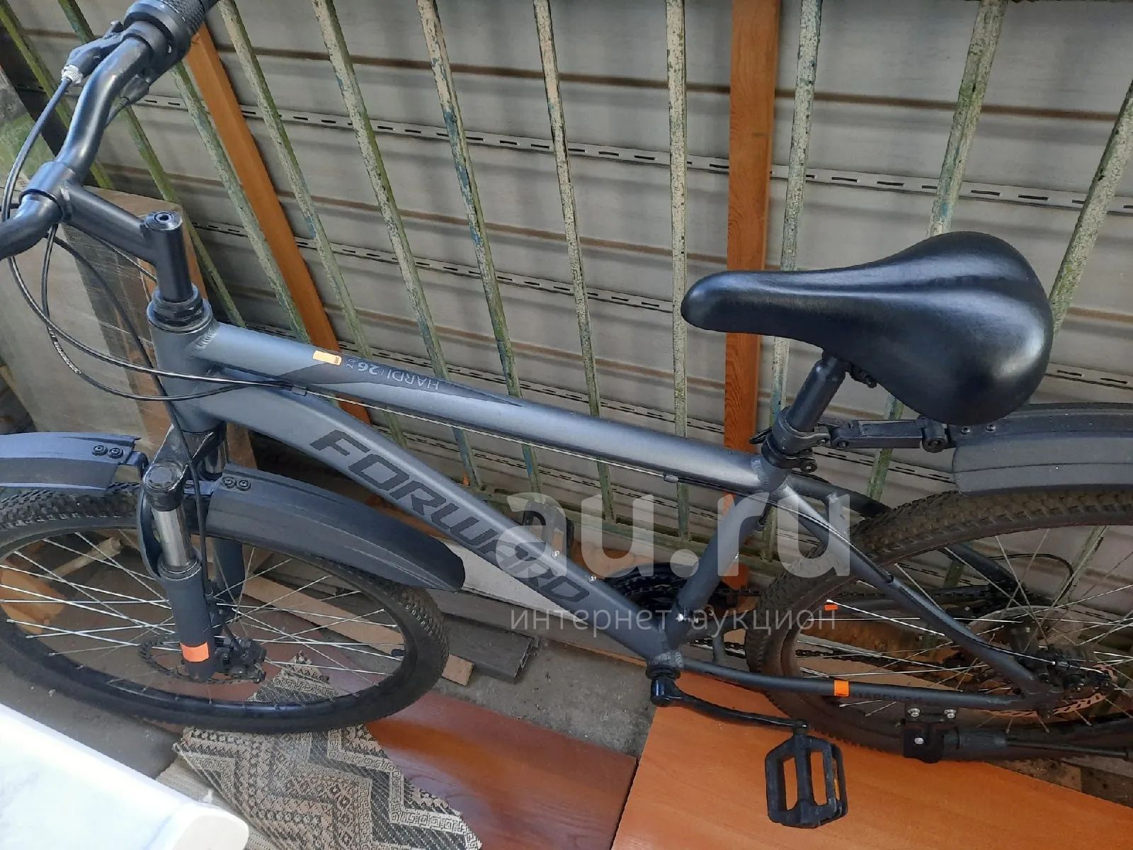 Горный велосипед Forward Hardi 26 2.0 Disc (2021) — купить в ...