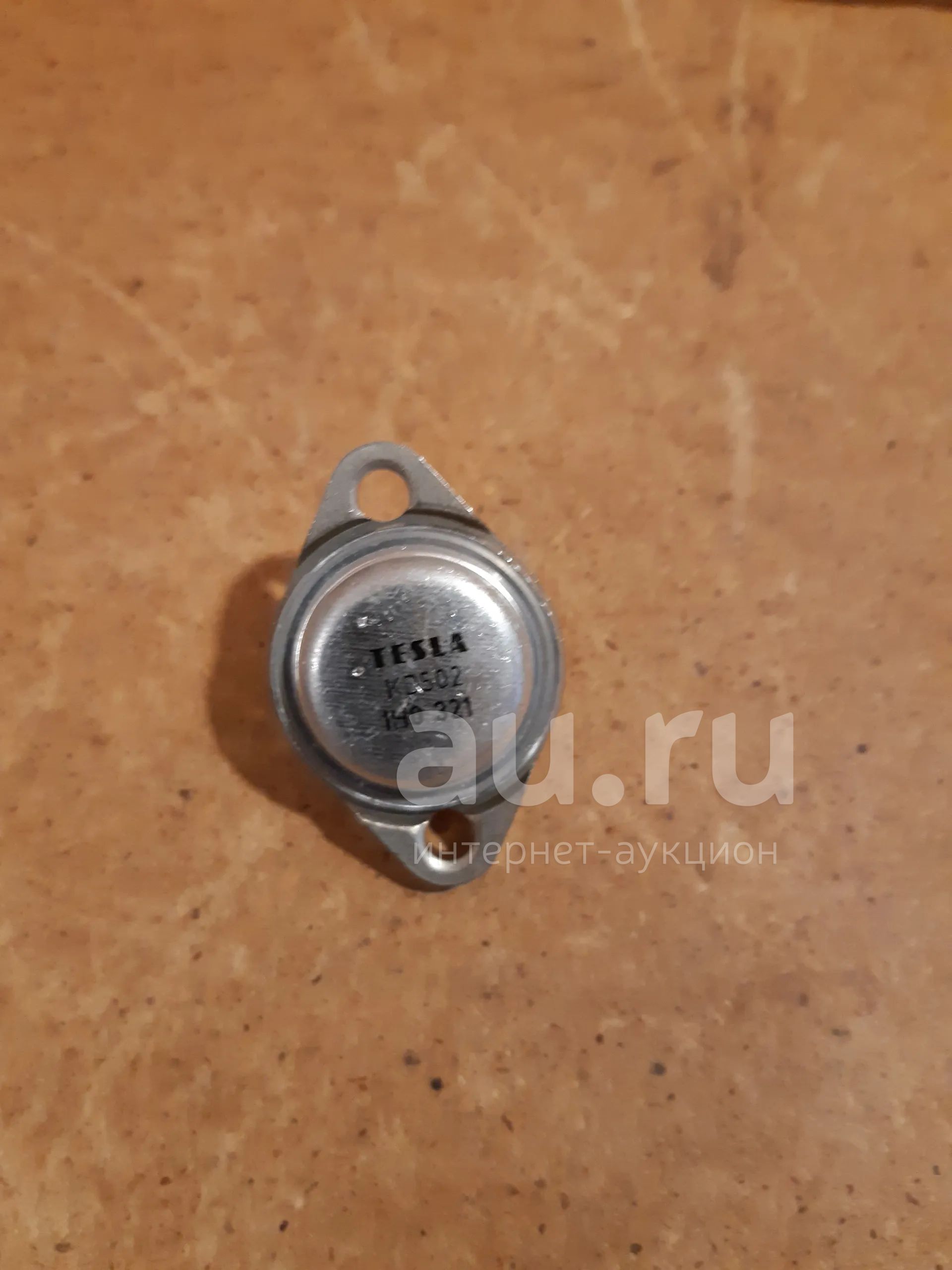 Транзисторы TESLA КD502 60В 20А. цена за 3 шт. — купить в Красноярске ...