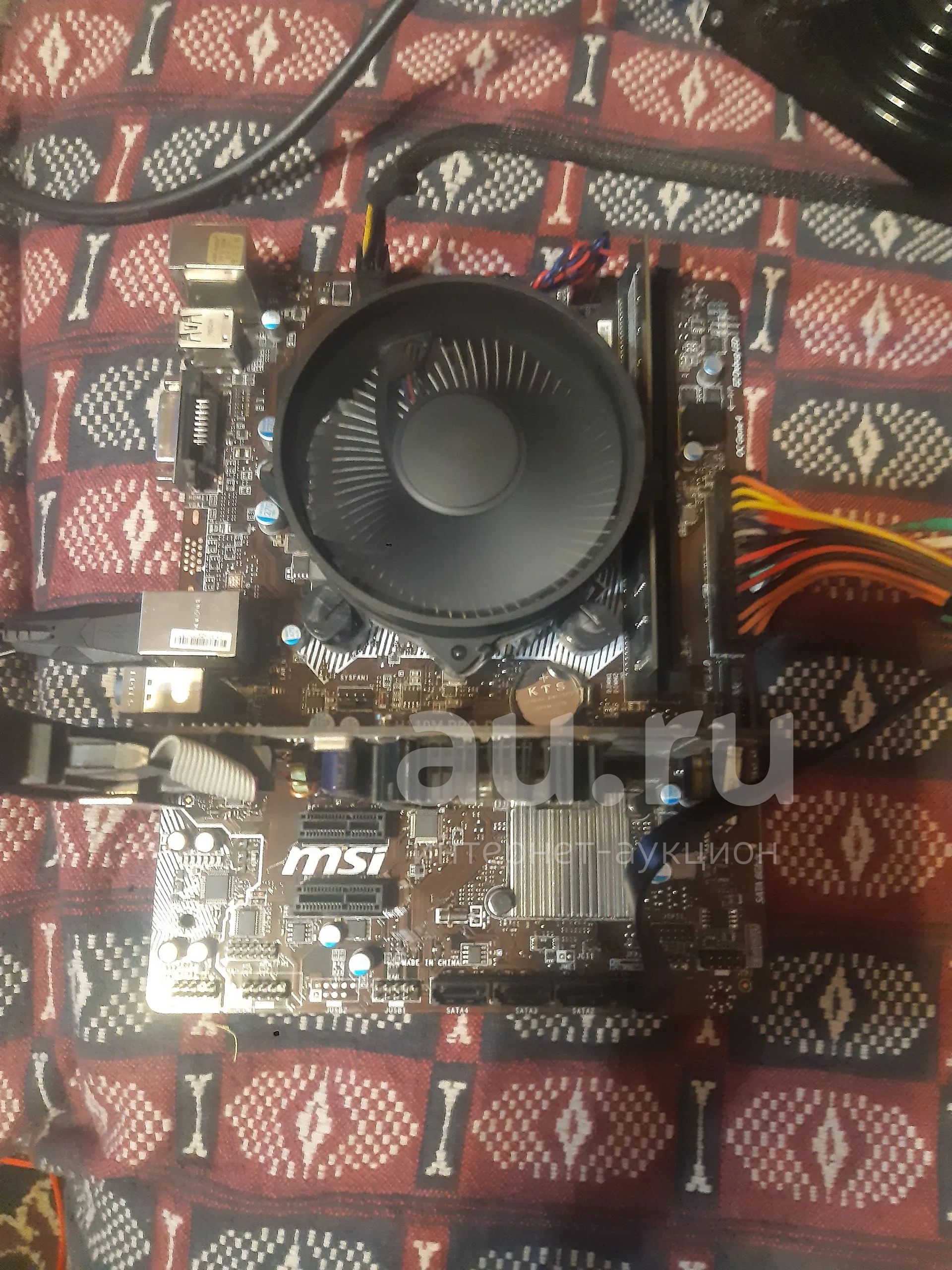MSI H110M PRO-D — купить в Красноярске. Состояние: Б/у. Материнские ...