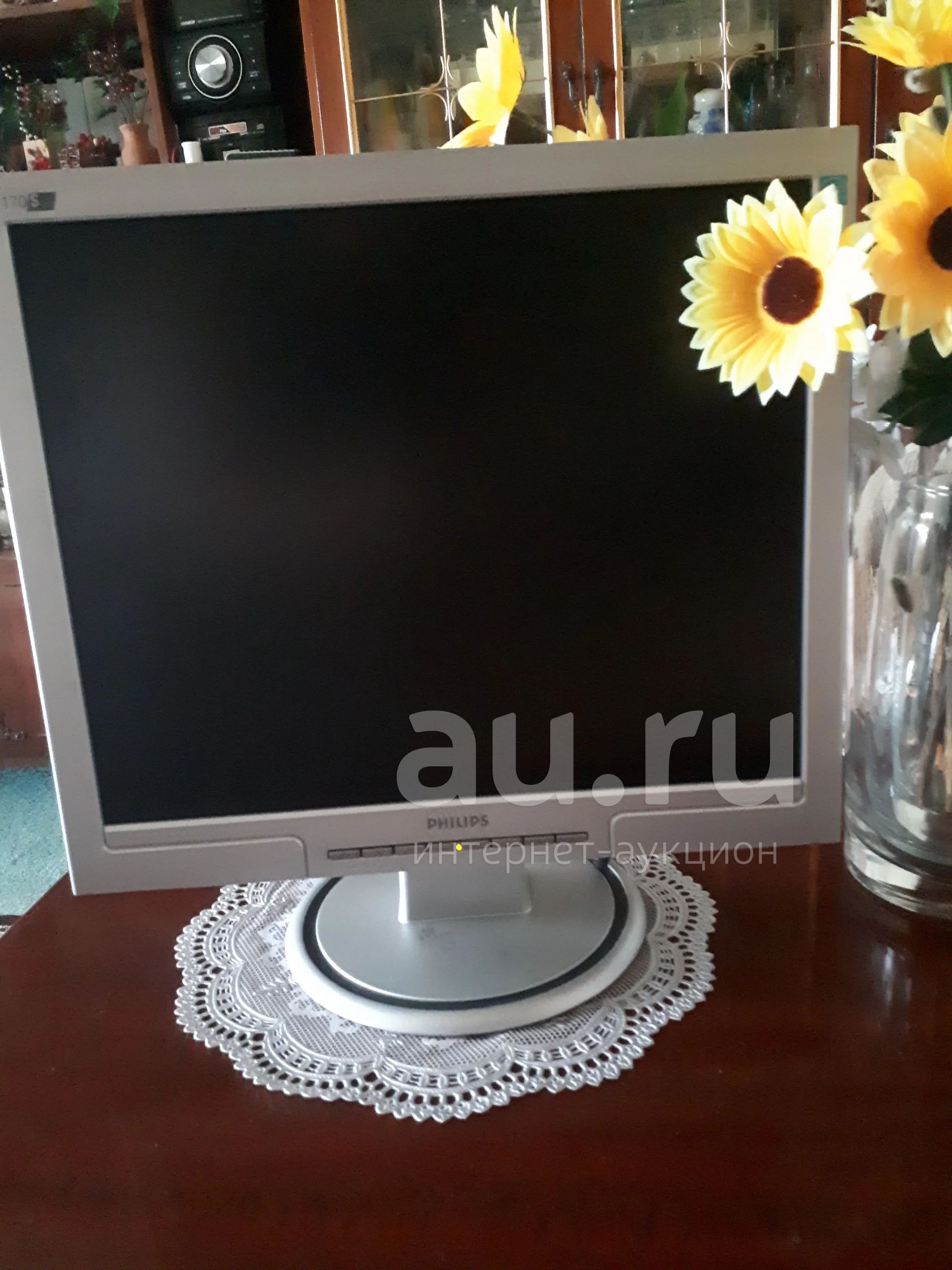 Монитор Philips 170S - диагональ 17" - Рабочий! — купить в Красноярске ...