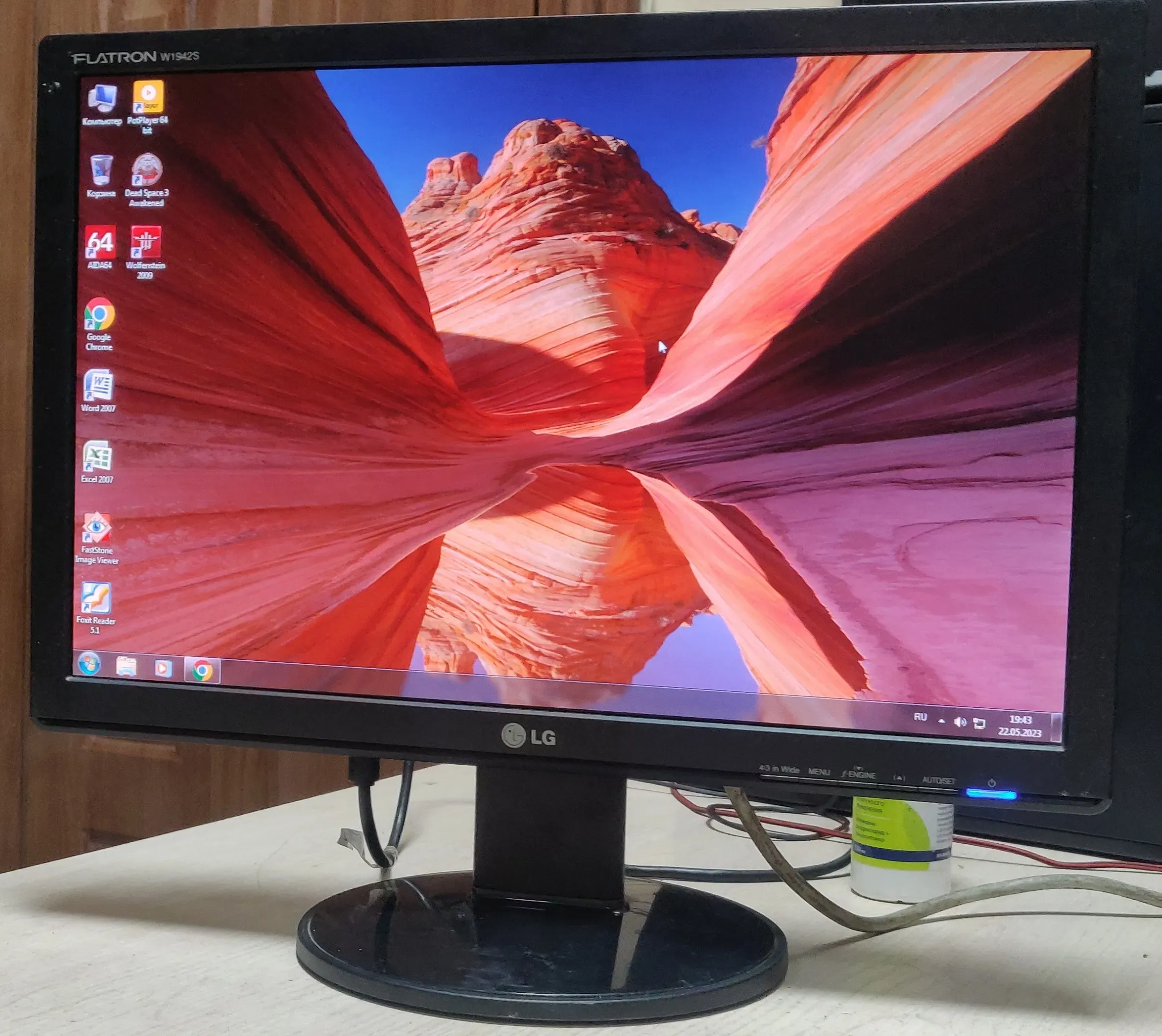Монитор 19'' LG W1942S/1440x900/TN/D-sub — купить в Красноярске ...