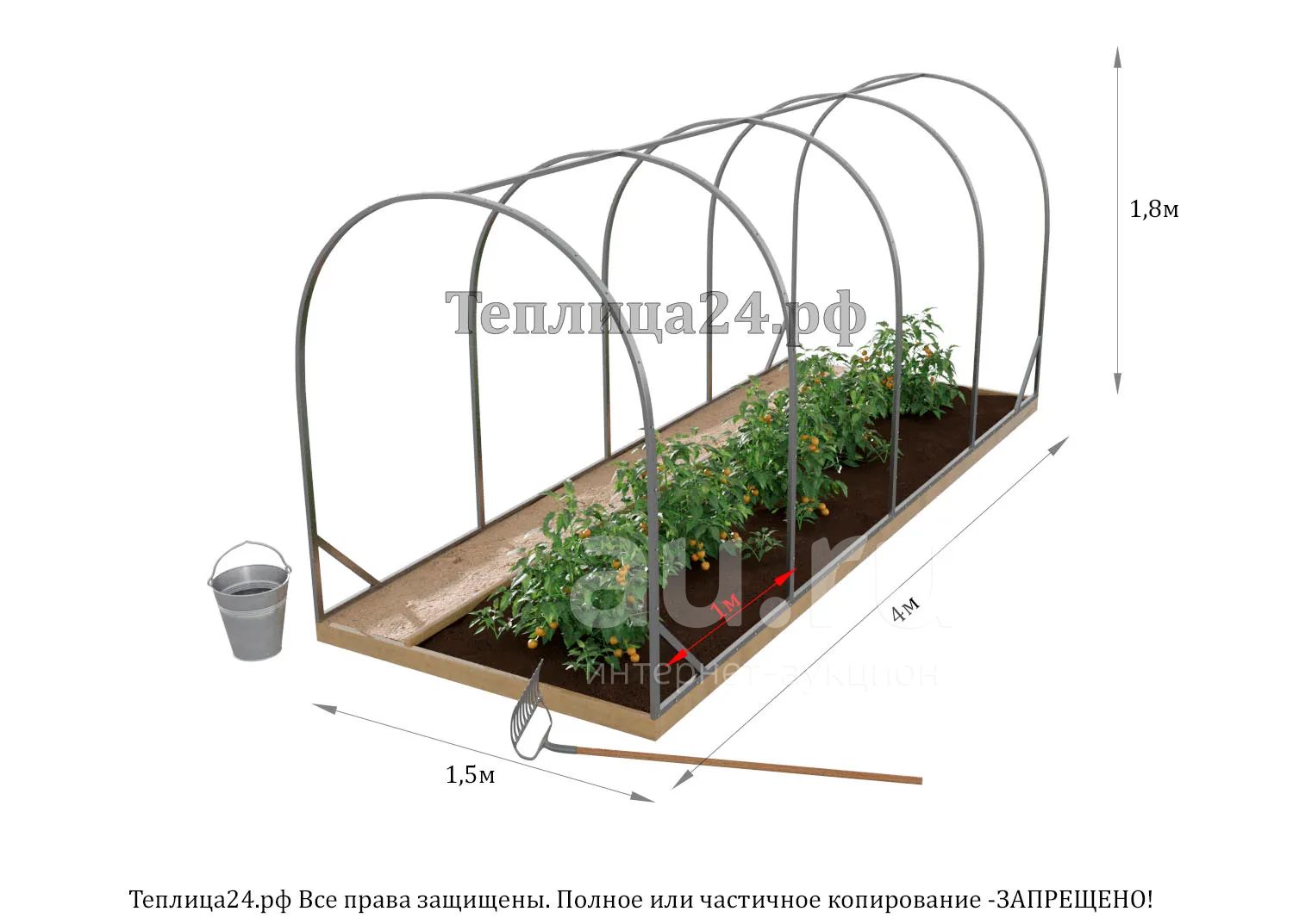 Теплица-Парник Перчинка 1,5х4 под чехол Напрямую от Производителя ...