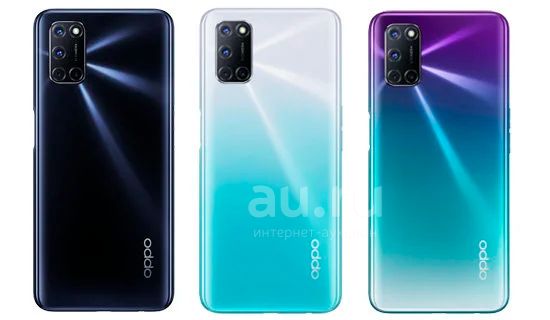 Oppo a5 4\32 cph1809. Телефон oppo a9 2020. Телефон орро 78. Oppo a1k. Oppo a77 5g.