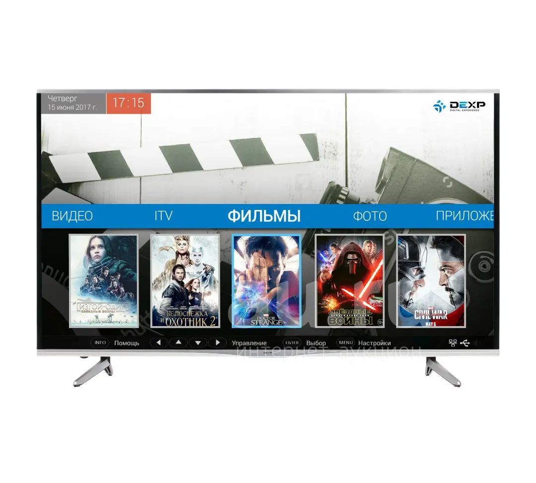 Купить Телевизор Dexp 40 Дюймов