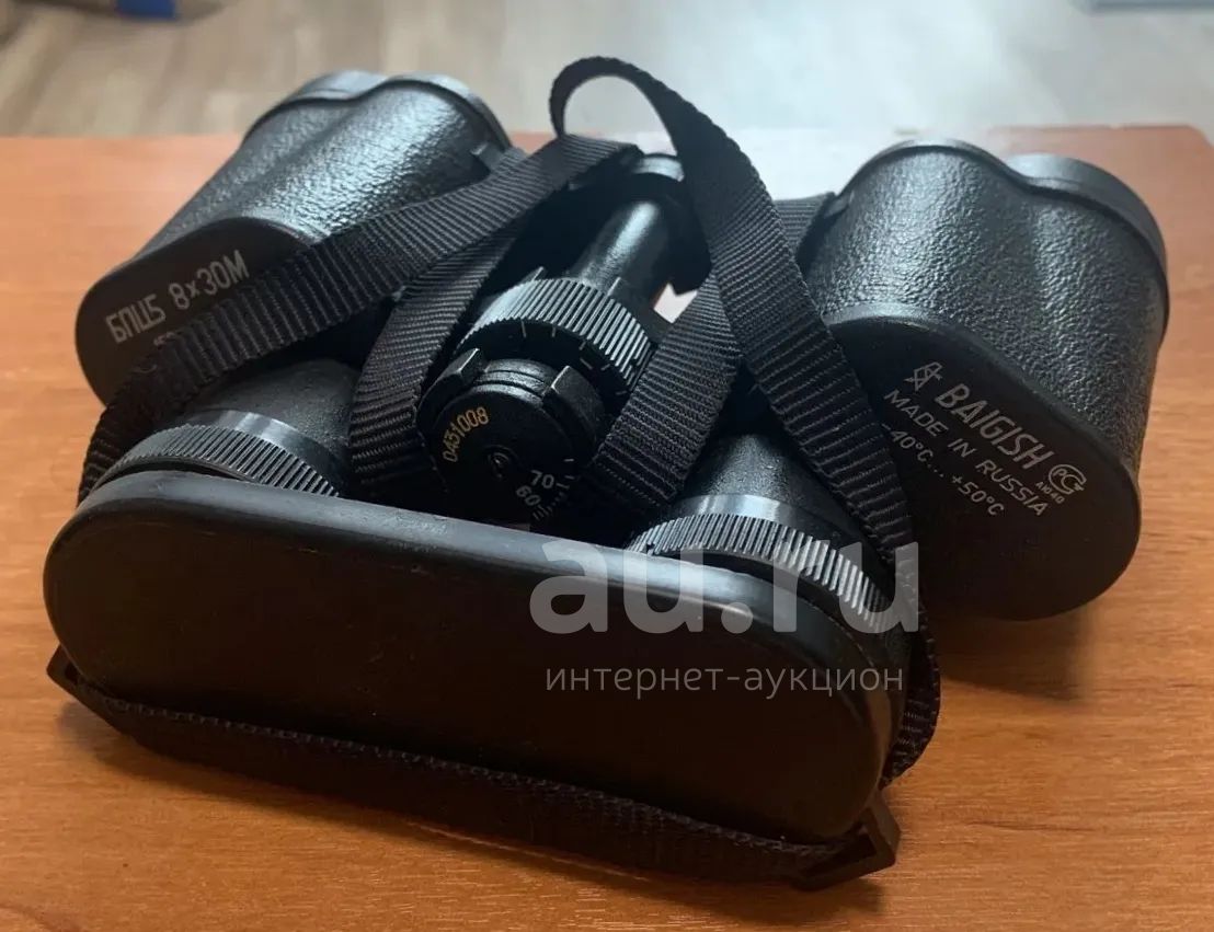 Бинокль БПЦ5 8×30м — купить в Красноярске. Состояние: Новое. Бинокли на ...
