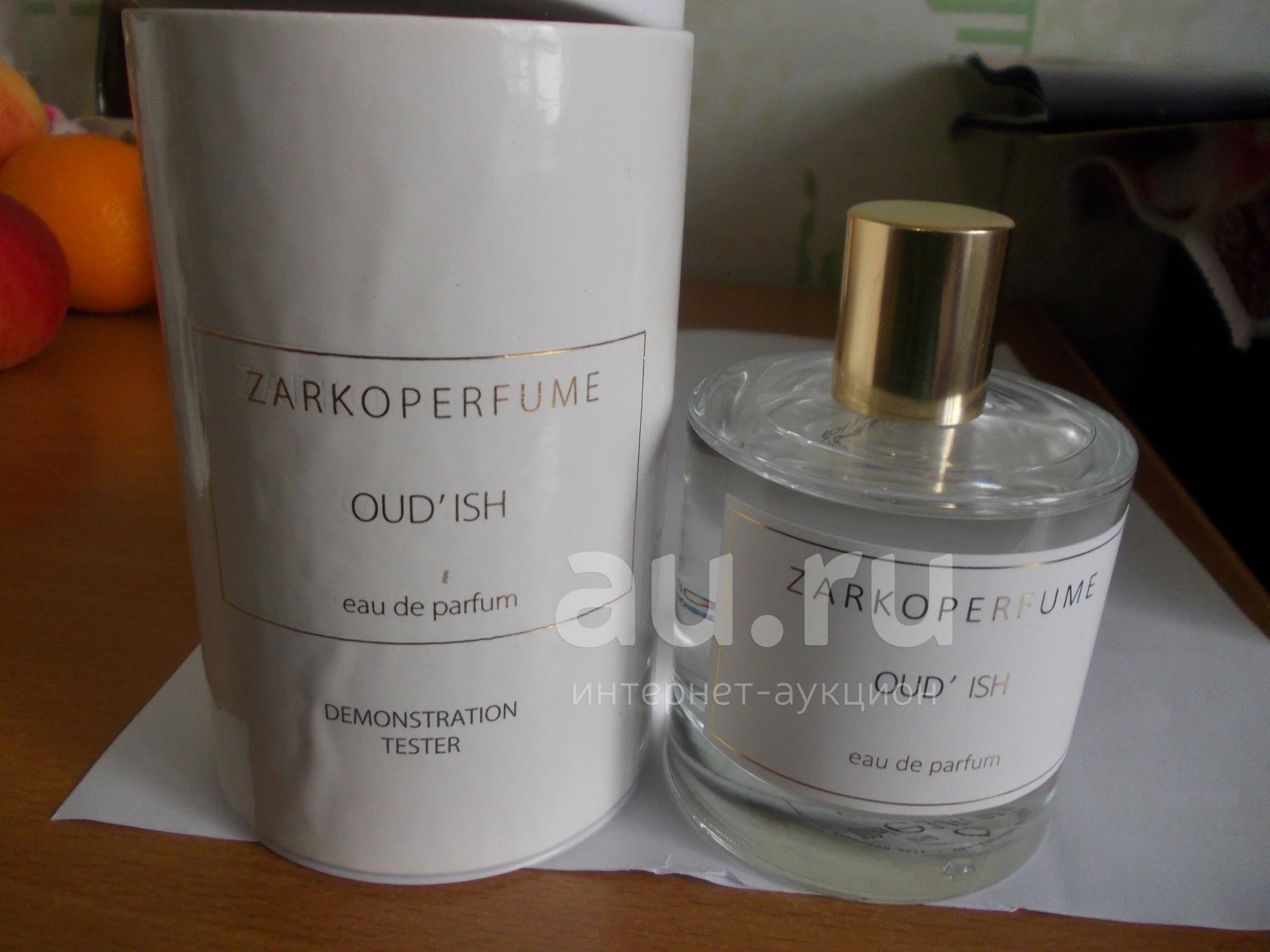 Zarkoperfume sending love купить