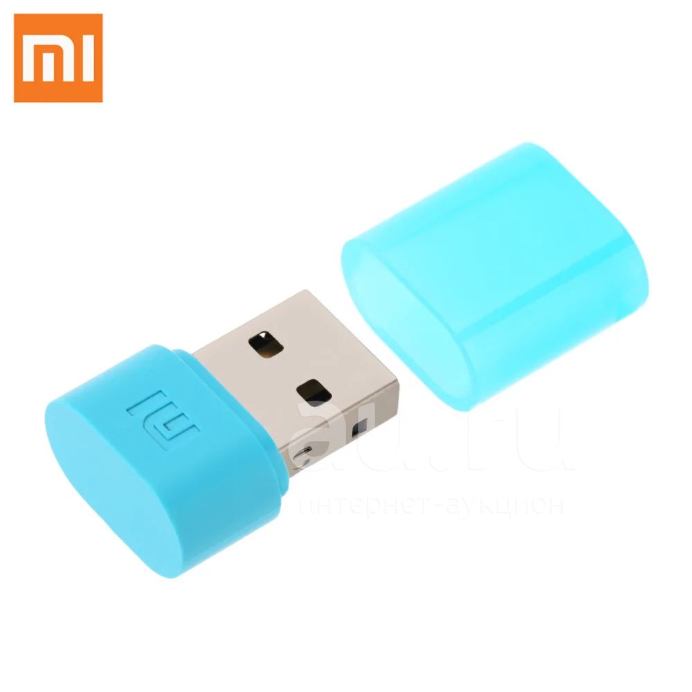 Xiaomi Mi Bluetooth Audio Receiver Купить
