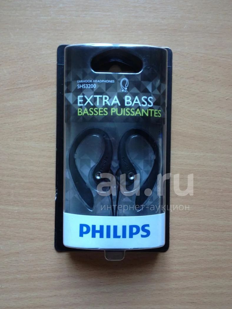 Philips shs3200 sale