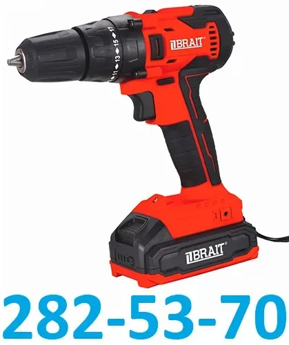Дрель-шуруповерт аккумуляторная Brait BCD20SU (20 В / 2.0 Аh / Li-Ion ...
