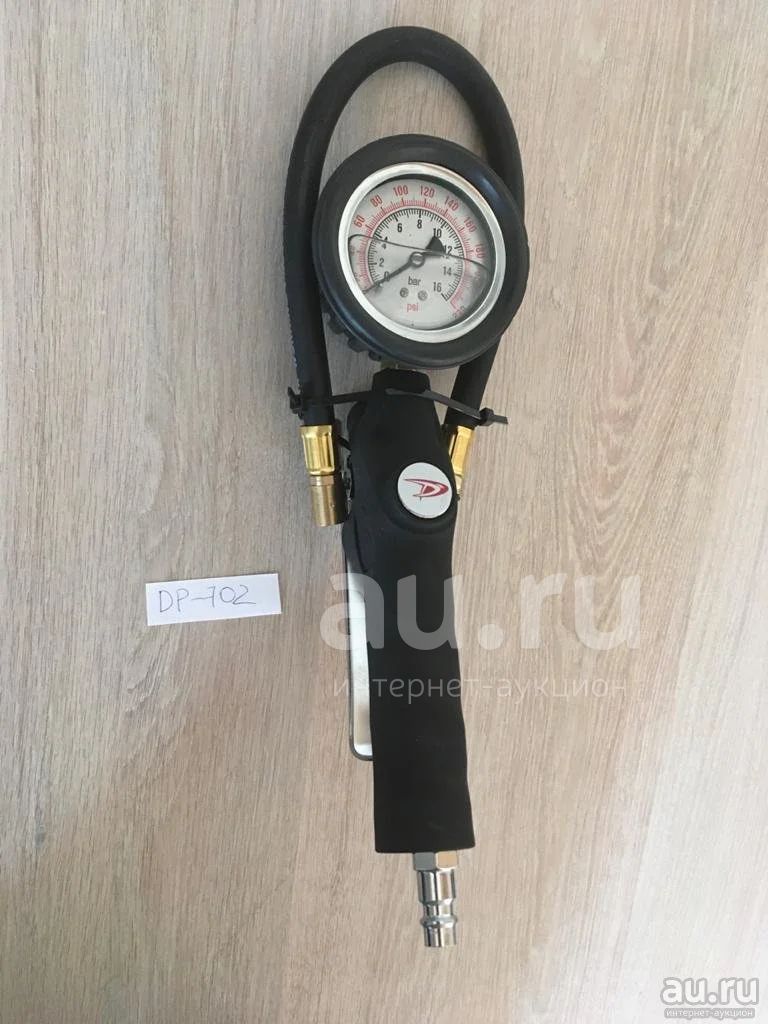 Пистолет подкачки шин с манометром SH DP-702 ударнопрочный для накачки ...