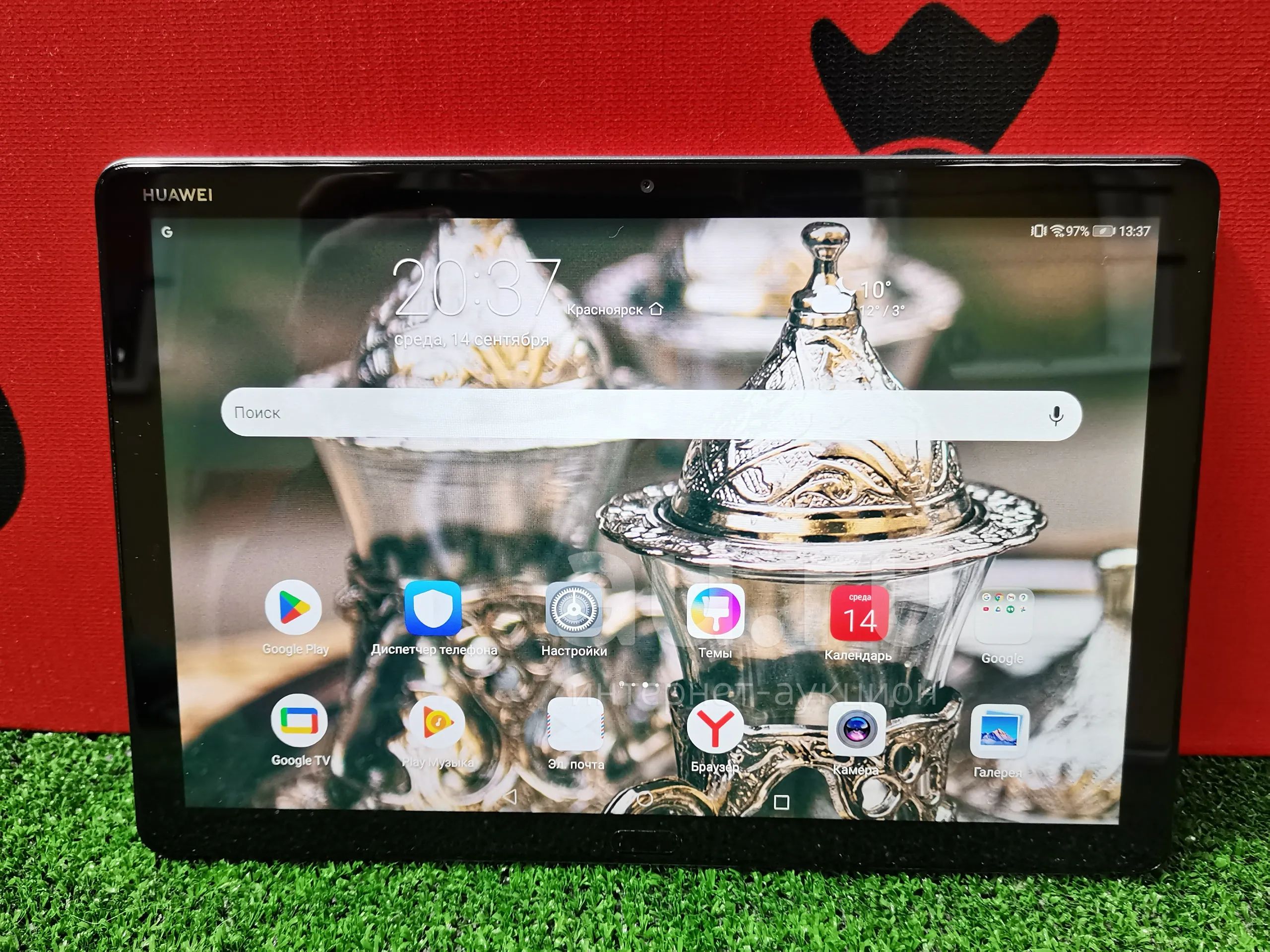 Купить Планшет Mediapad M5 В Москве