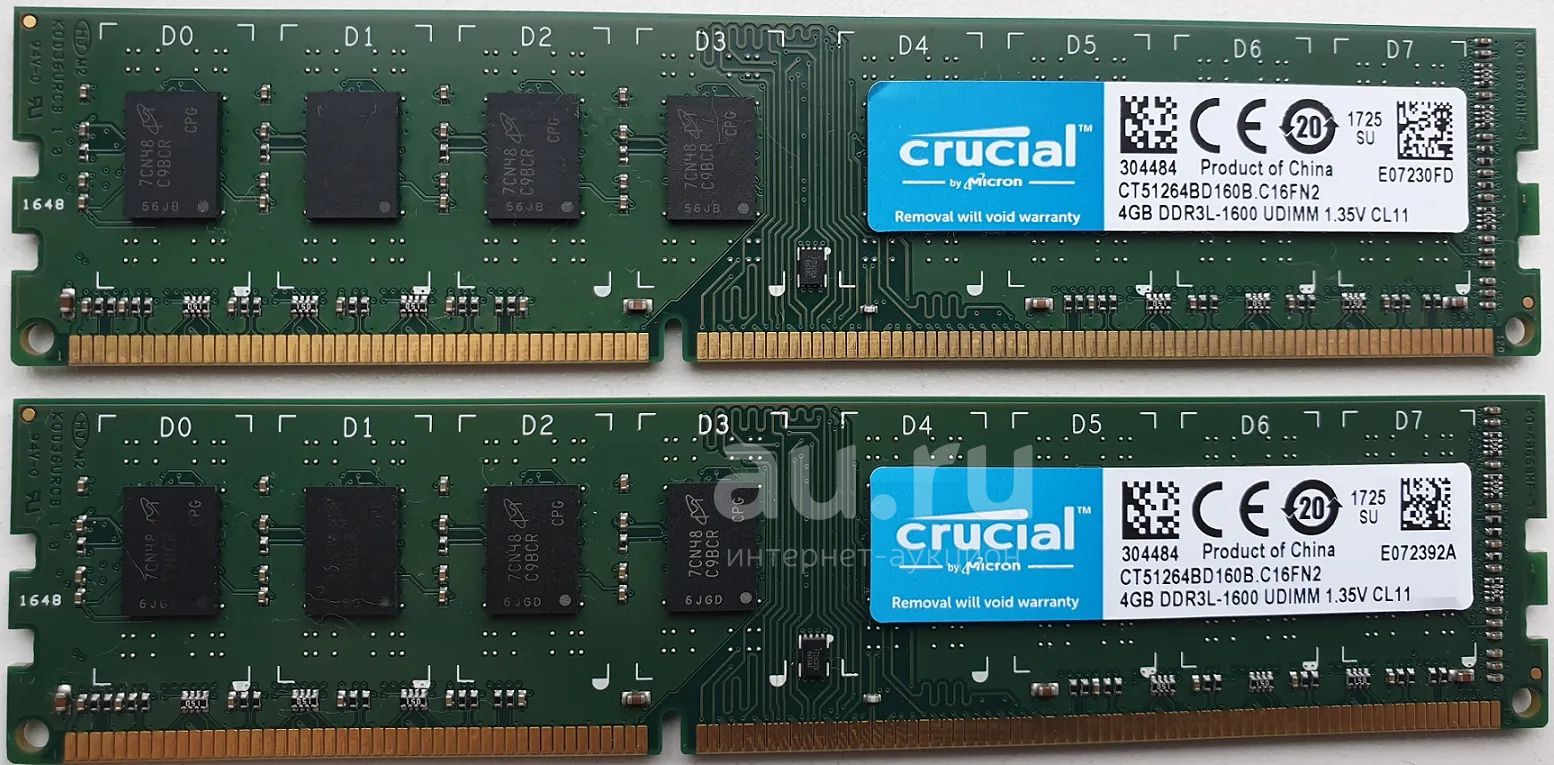 Купить Оперативную Память Ddr3 16 Gb