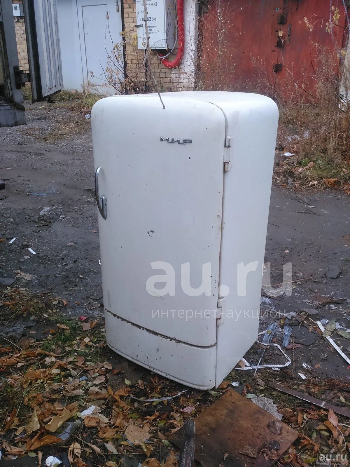 Купить Холодильник Мир Новый