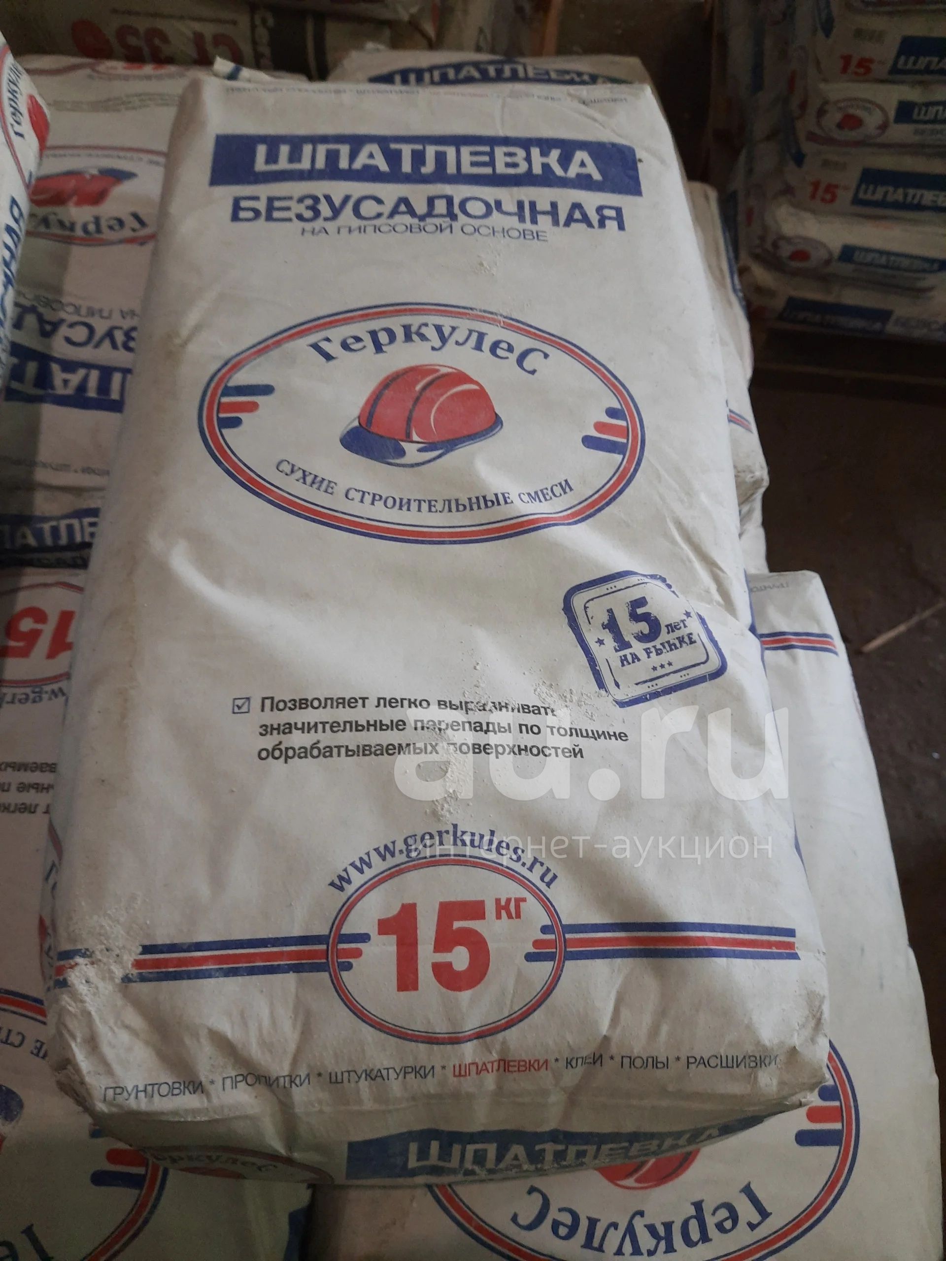 шпатлевка "Геркулес" — купить в Красноярске. Состояние: Новое. Смеси ...