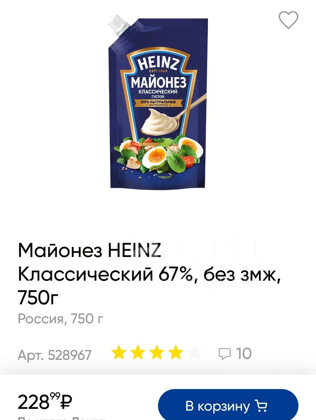 майонез Heinz классический хайнц — купить в Красноярске. Приправы ...