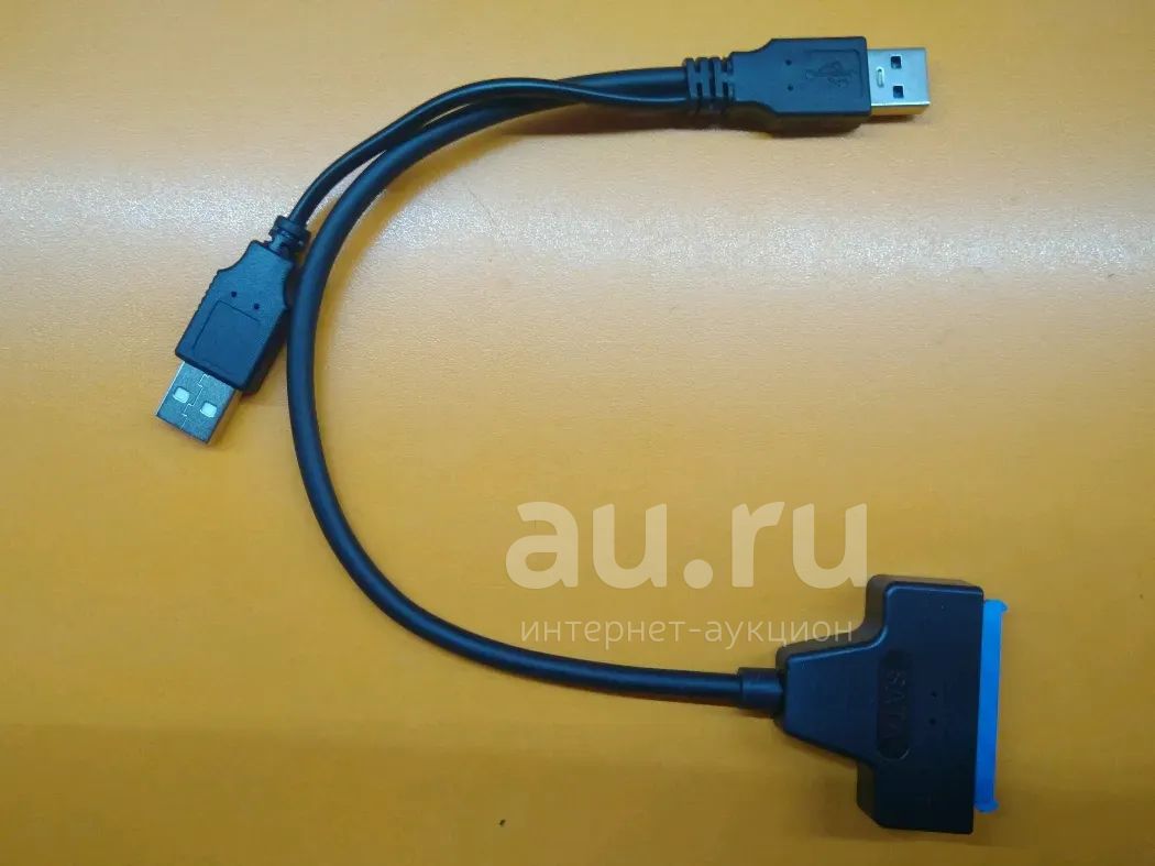 Внешний переходник, адаптер, контроллер SATA HDD SSD to USB с ...