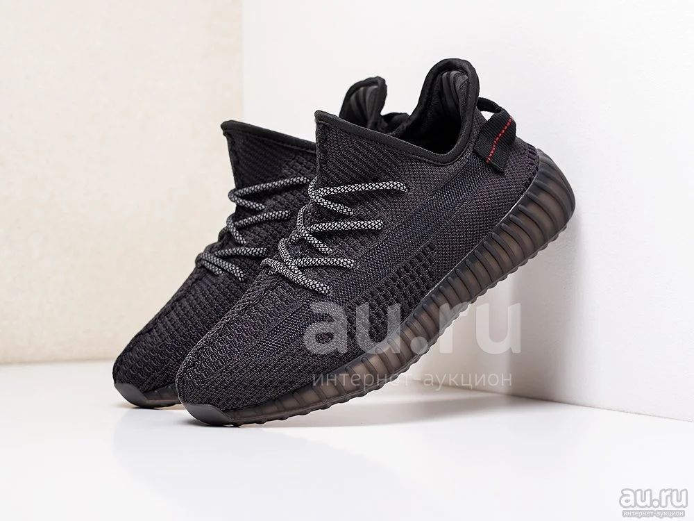 Yeezy boost 2025 june 2019