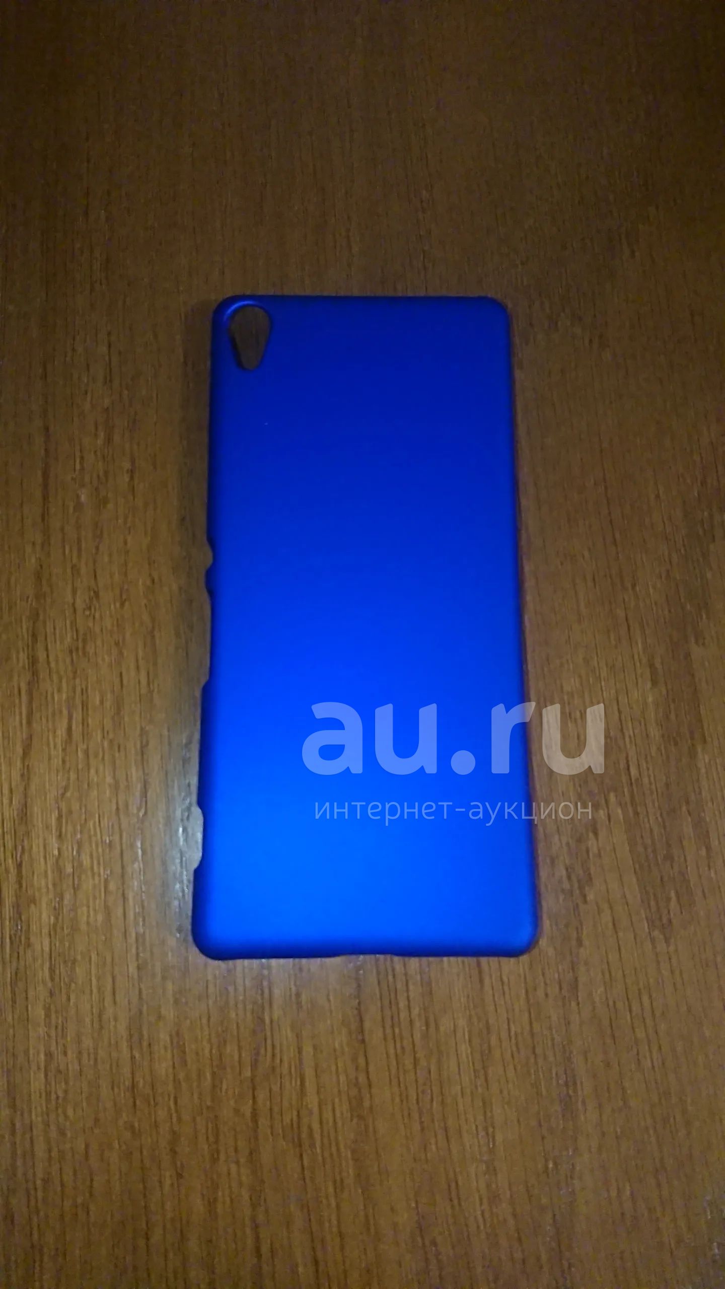 Ультратонкий чехол для телефона Sony Xperia Compact XA синий матовый  пластик — купить в Красноярске. Состояние: Новое. Чехлы, бамперы на  интернет-аукционе Au.ru