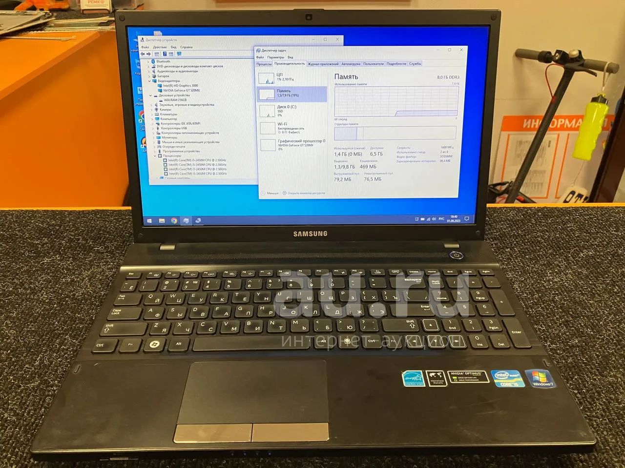 Б\У ноутбук Samsung NP300V5A NP300V5A-S17RU Intel Core i5-2450M 2.5Ghz\оперативная 8GB\Nvidia GT 520MX 1GB\SSD 256GB/ матрица 1366x768 15.6 HD\ Аккумулятор износ 25%. Windows 10. Полностью исправен и почищен. В комплекте блок питания. zar.ya