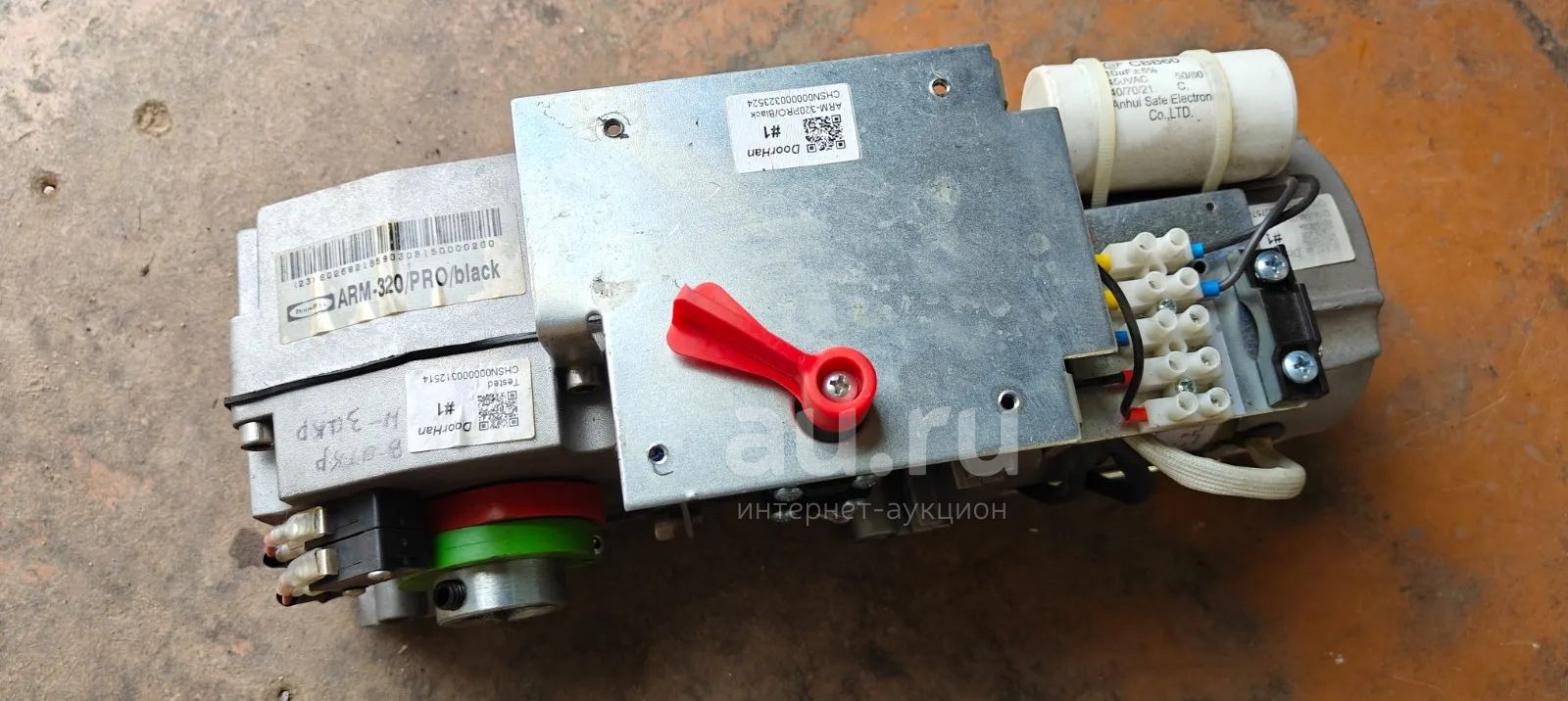 Привод ворот Doorhan ARM-320/pro с рычагом и платформой — купить в ...