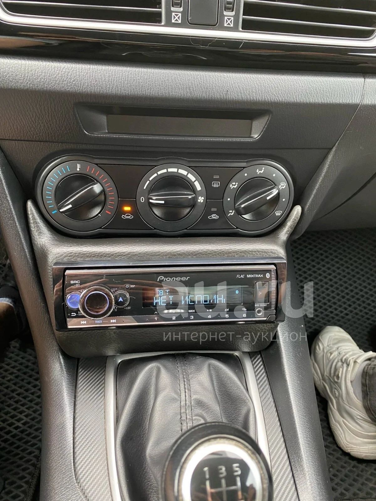 Короб/рамка для магнитолы в карман для mazda 3 bm — купить в ...