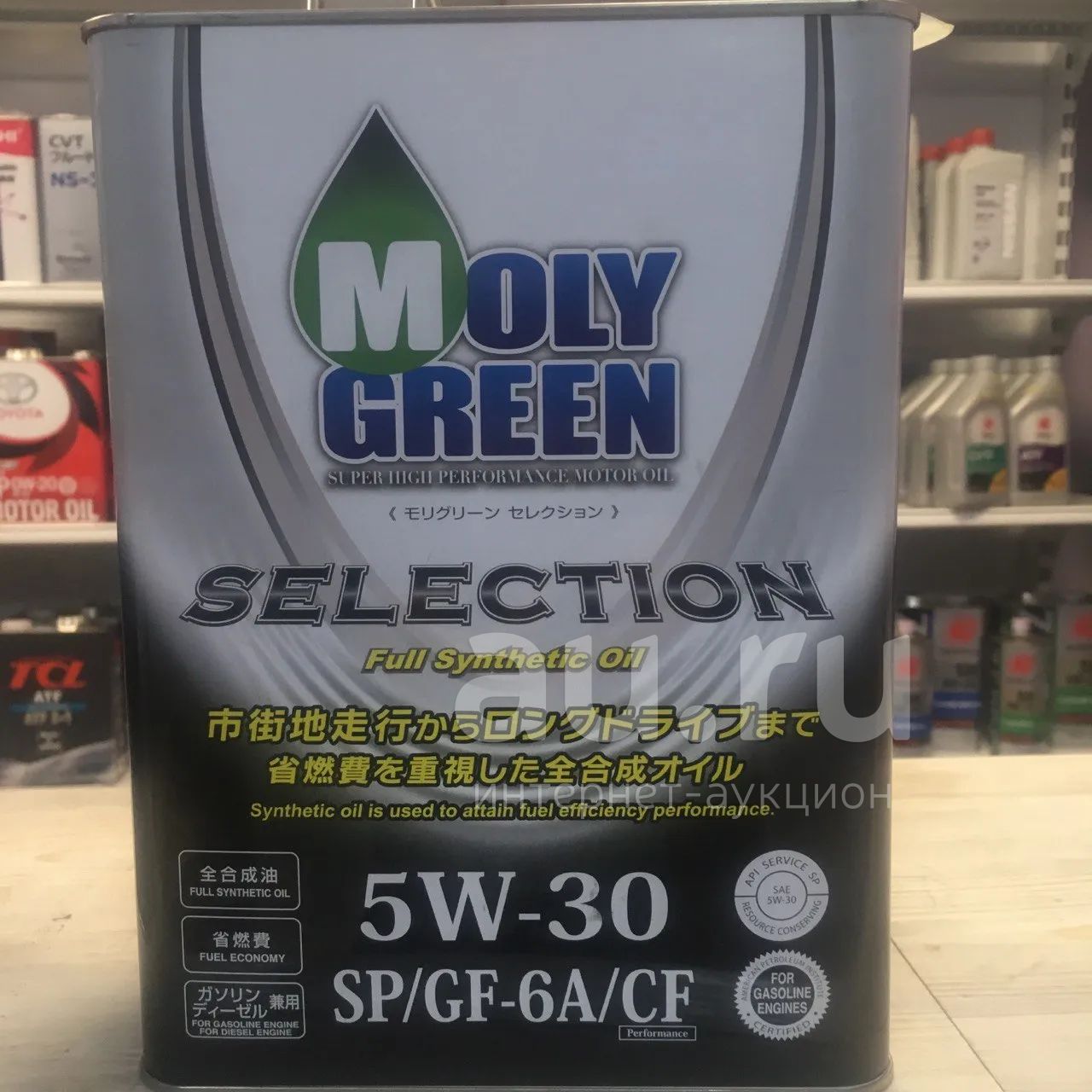 Купить Масло Моли Грин 5w30 Синтетика