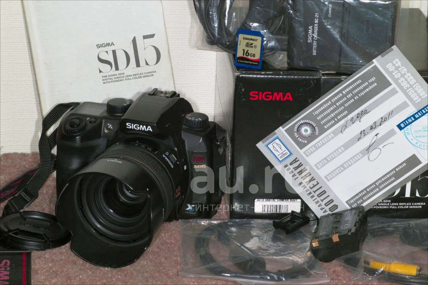 Сигма производитель. Sigma sd15. Sigma sd4100. Сигма СД 15 фотокамера. Sigma SD 1000.