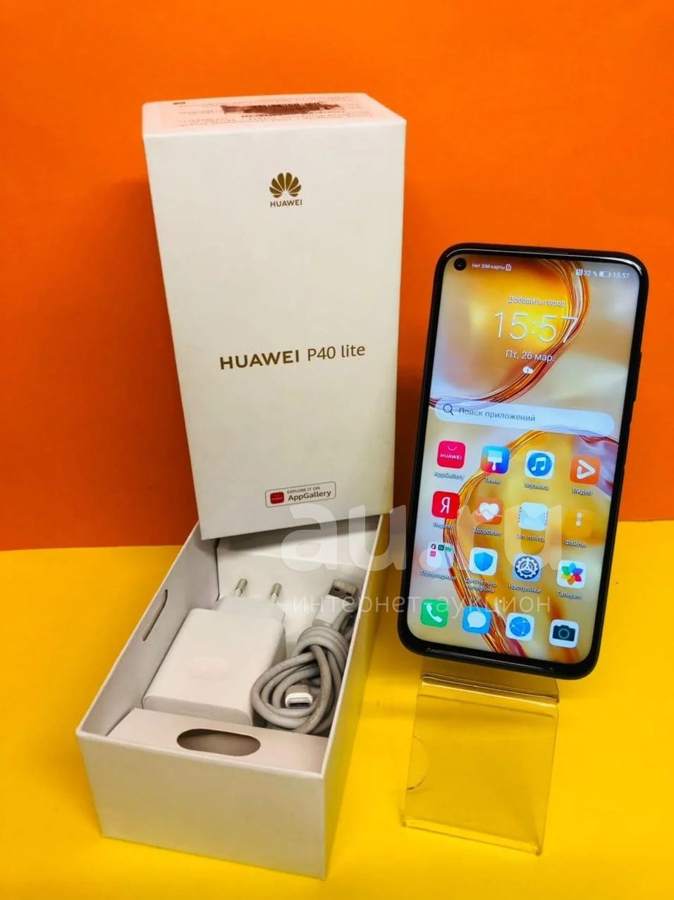 Смартфон Huawei P40 Lite 6/128GB (ш 893) — купить в Красноярске. Состояние:  Б/у. Смартфоны на интернет-аукционе Au.ru