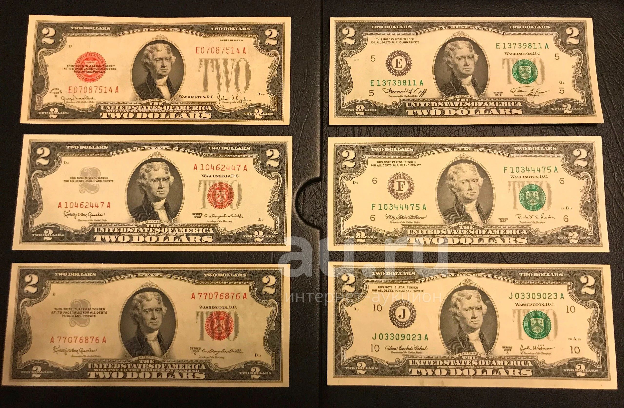 Набор купюр. Доллары США 1928 года выпуска. Коллекционная купюра 2 доллара. 2 Доллара Юбилейная. 2 Доллара юбилейные 2011.