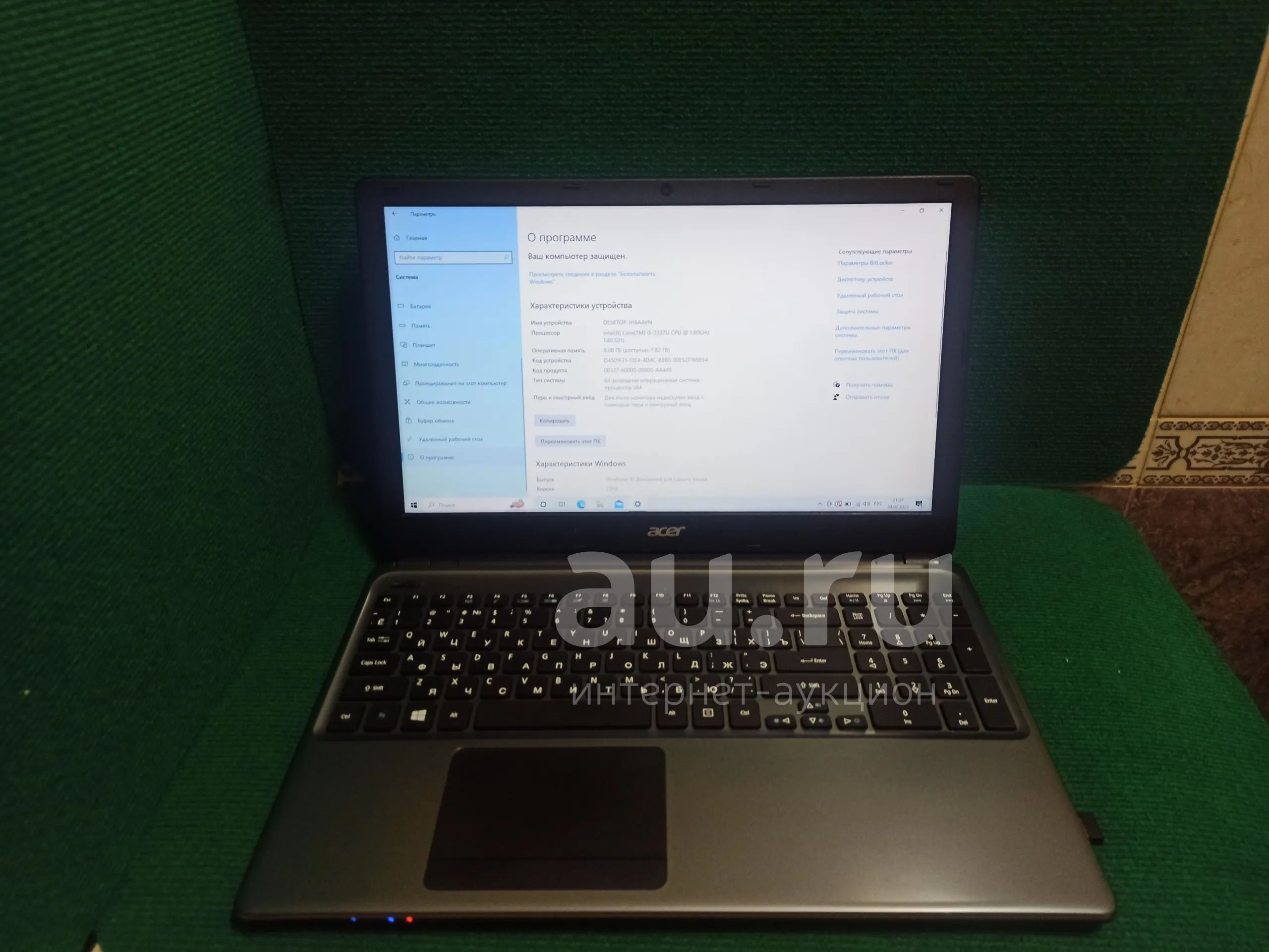 Ноутбук Acer Aspire E1-570G/core i5-3337U 2*1.80/Geforce GT 740M 2Gb/8 ...