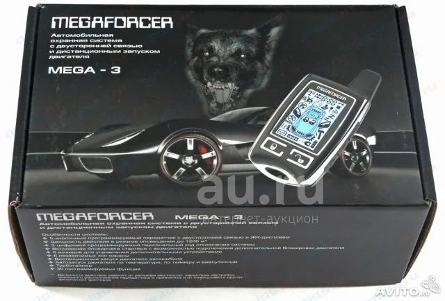 Сигнализация megaforcer инструкция по брелку