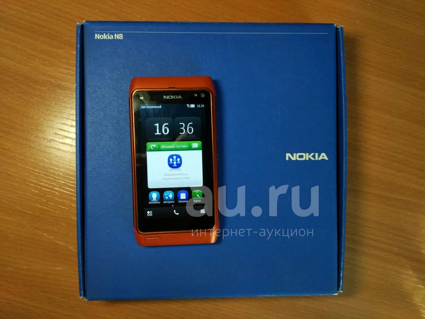 Nokia n8 orange (возможен торг) — купить в Красноярске. Состояние: Б/у.  Смартфоны на интернет-аукционе Au.ru