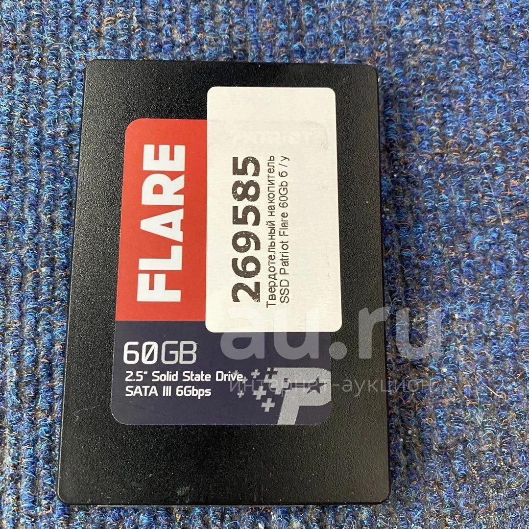 Patriot flare deals 60gb