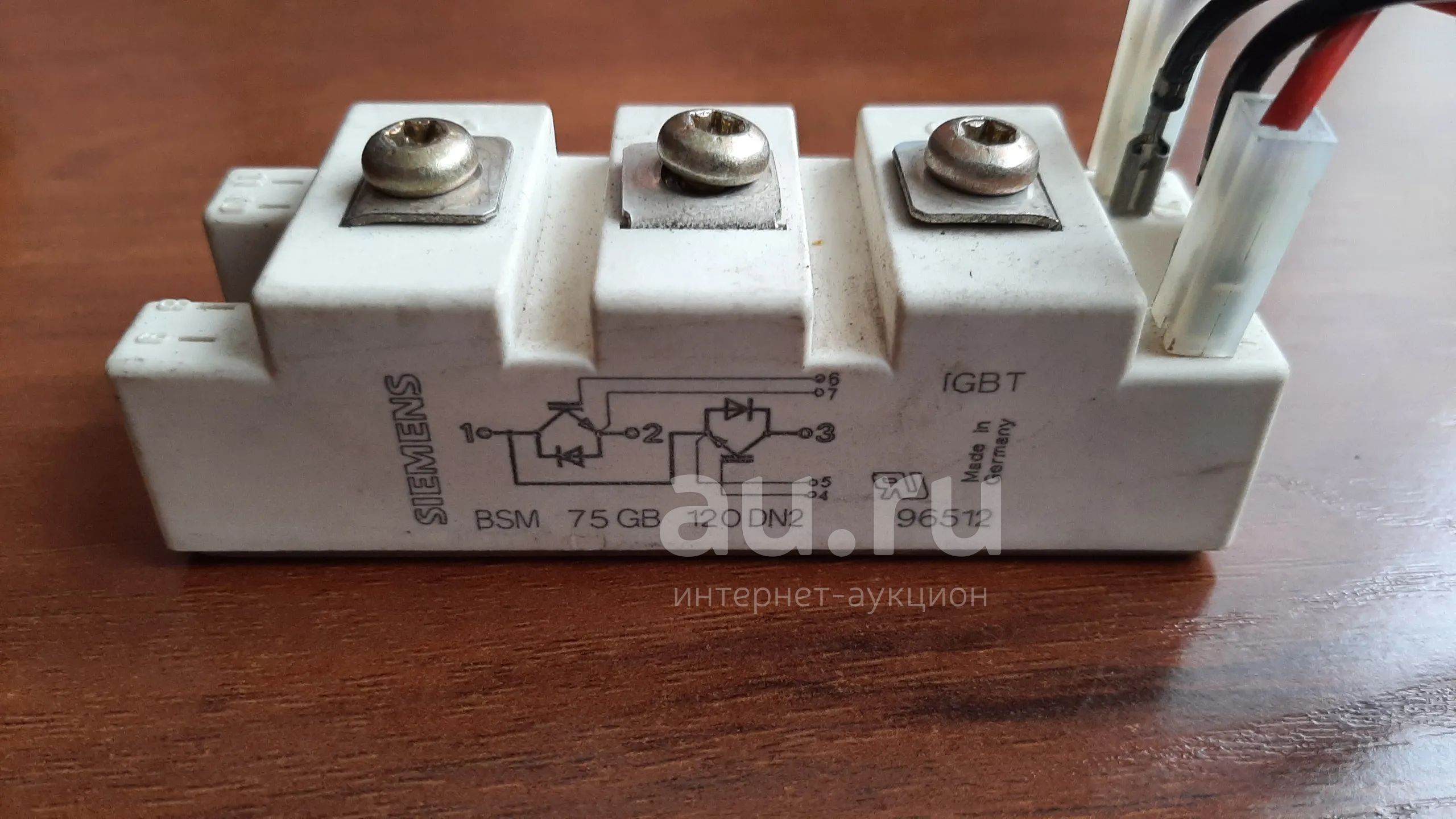 BSM75GB120DN2, Силовой IGBT модуль, полумостовой, 1200В, 105А — купить ...