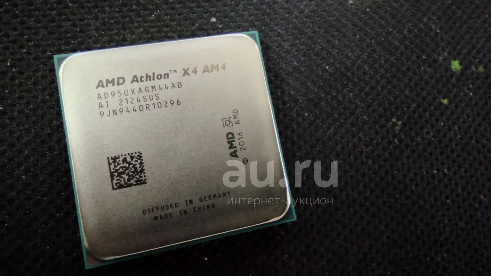 AMD Athlon X4 950 4x 3.5Ghz Boost 3.8Ghz AM4