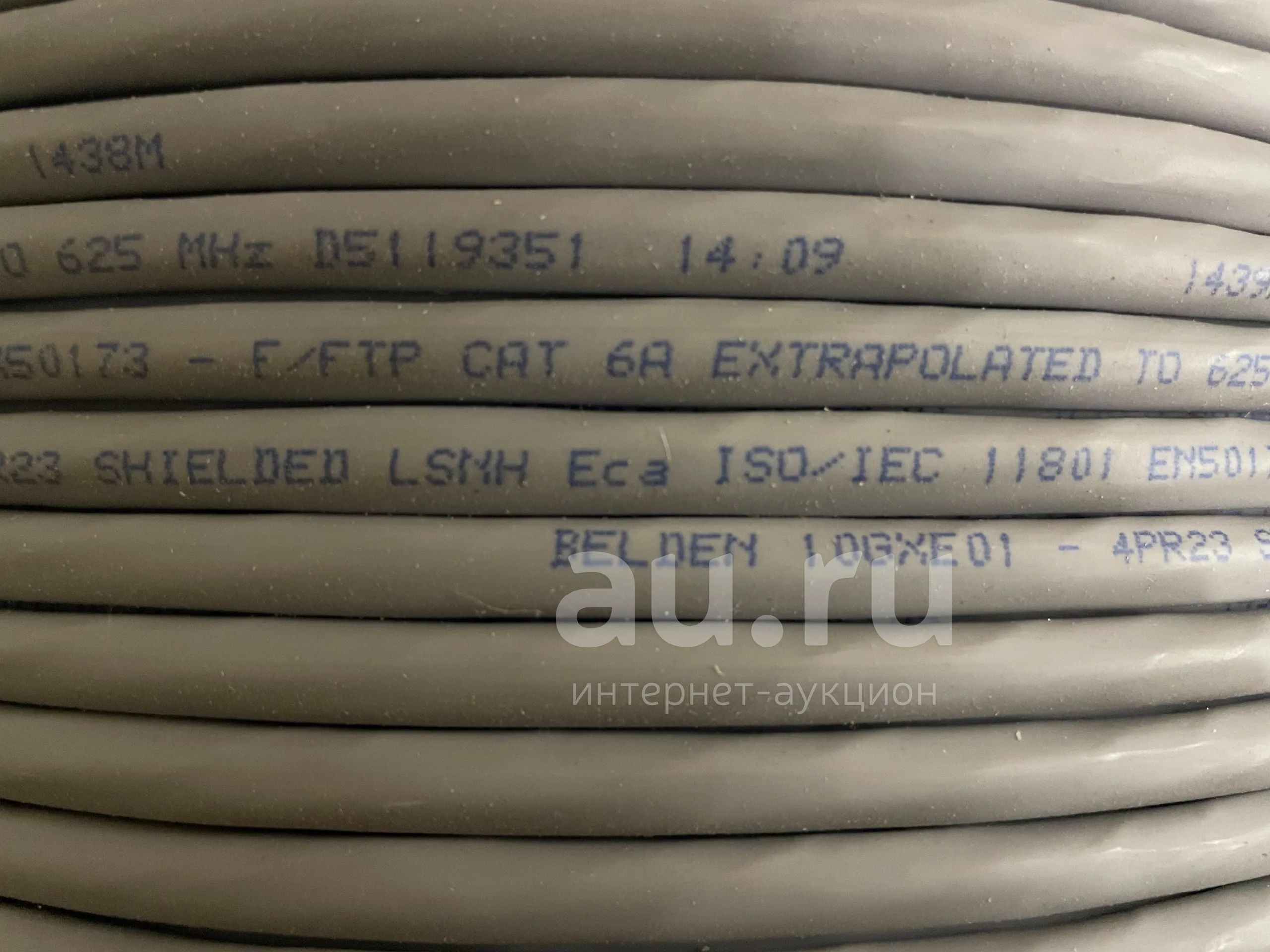 Кабель витая пара Cat6a — купить в Красноярске. Сетевые кабели на ...
