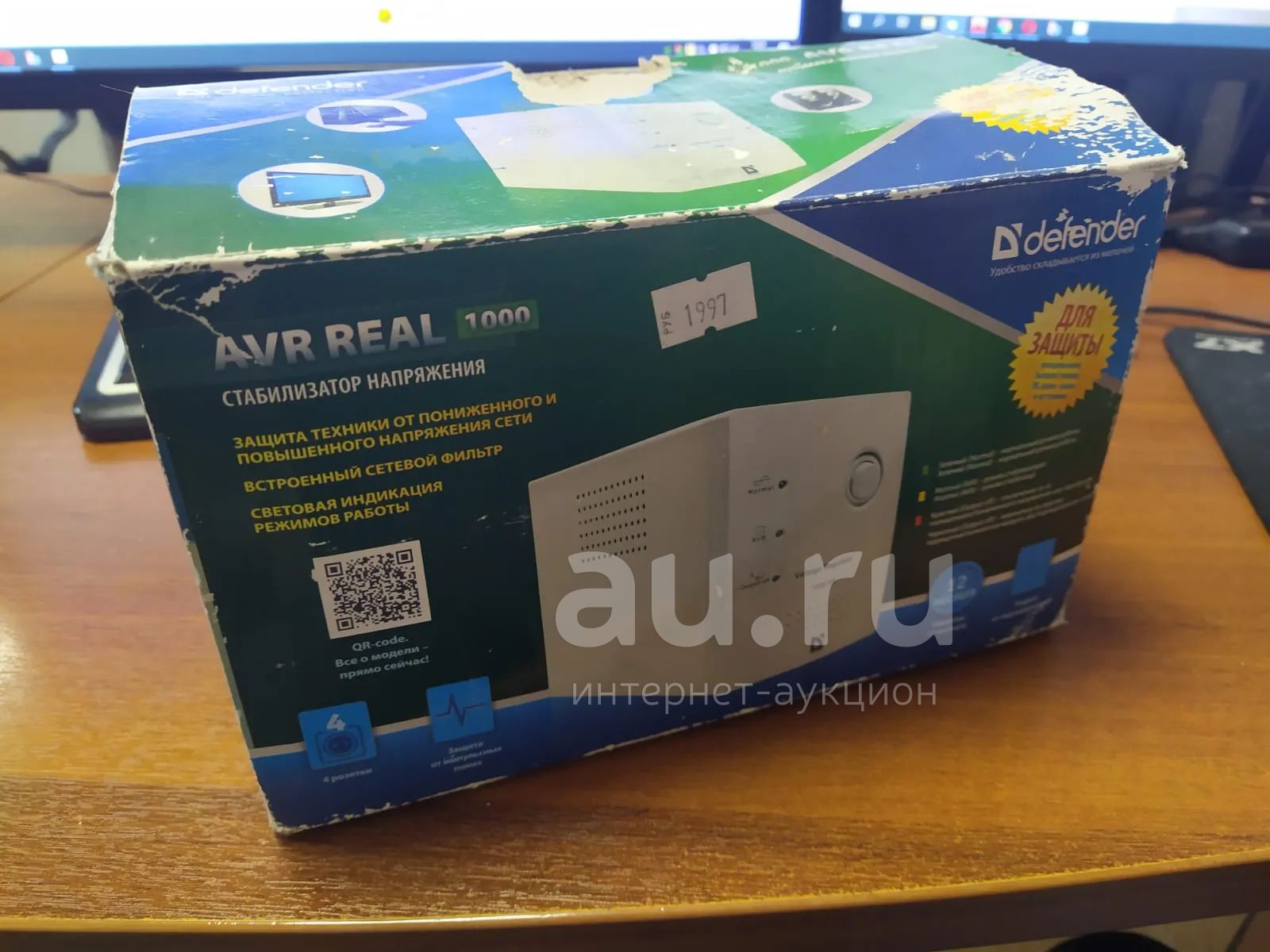 Стабилизатор напряжения Defender avr real 1000 — купить в Красноярске ...
