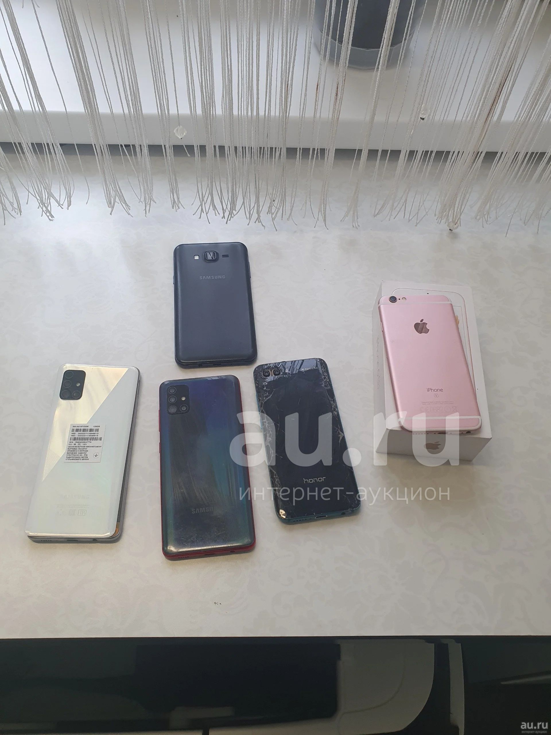 IPhone 6s и еще куча телефонов — купить в Красноярске. Состояние:  Неисправно. Смартфоны на интернет-аукционе Au.ru