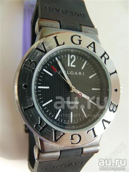 Bvlgari l9030 price hotsell