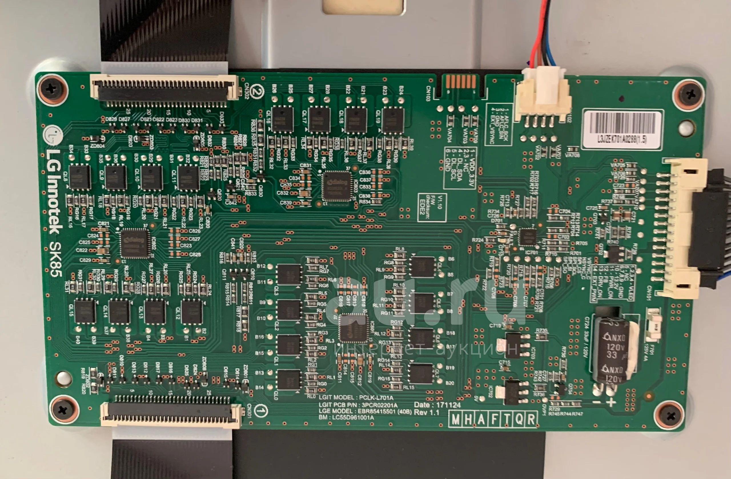 Инвертор PCLK-L701A 3PCR02201A EBR85415501 LC55D961001A телевизор LG ...