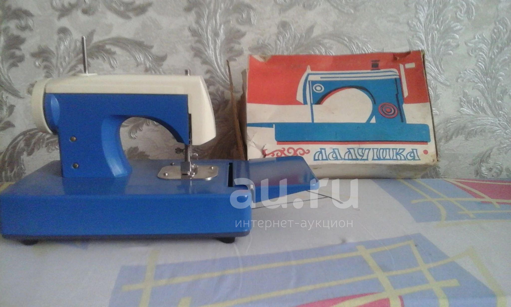 Игрушка.СССР.Детская швейная машинка Ладушка.Новая. Выпуск 04.88 ...