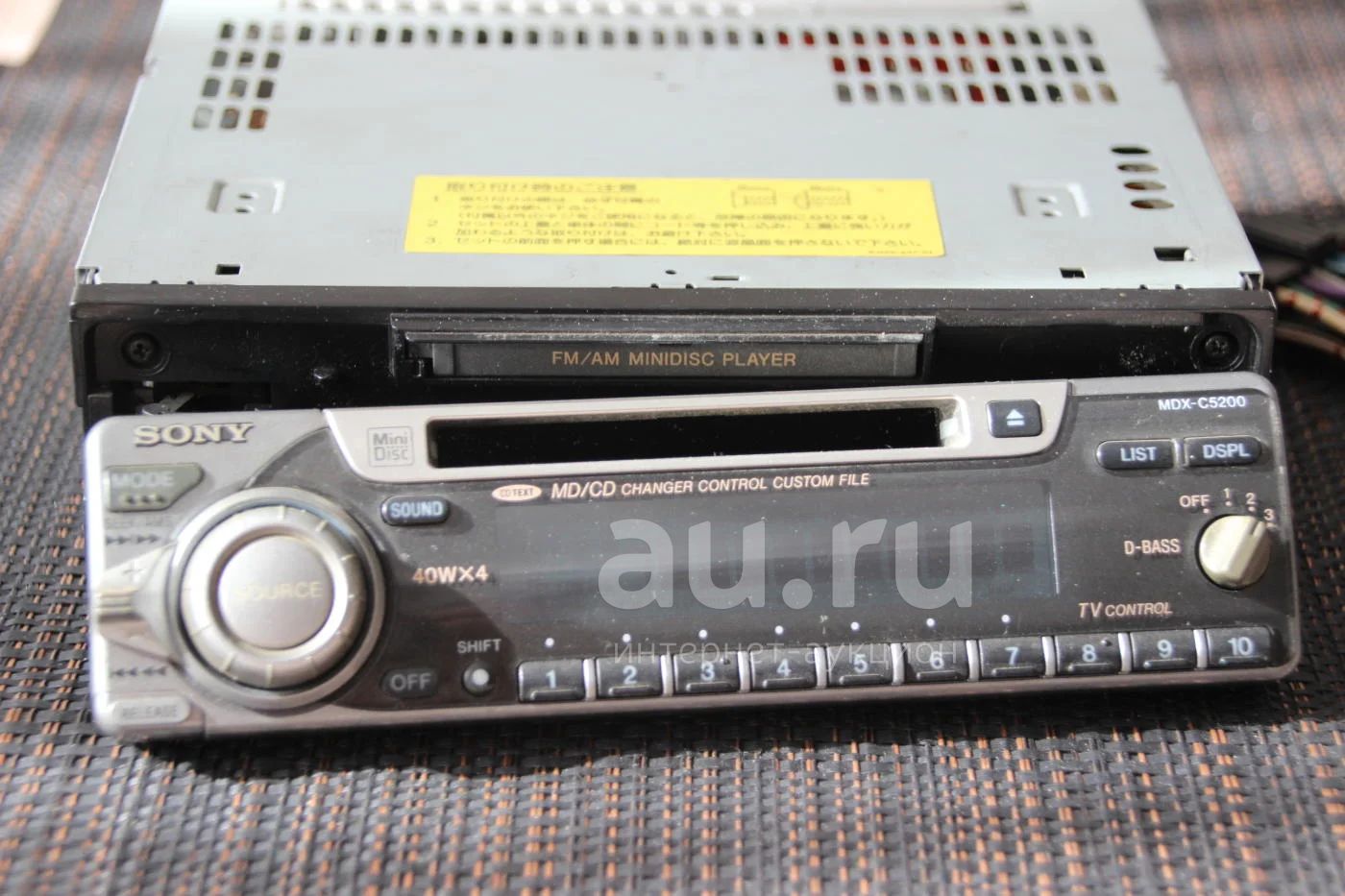 希少】SONY MDX-C550X 1DIN MDチューナー【訳あり】