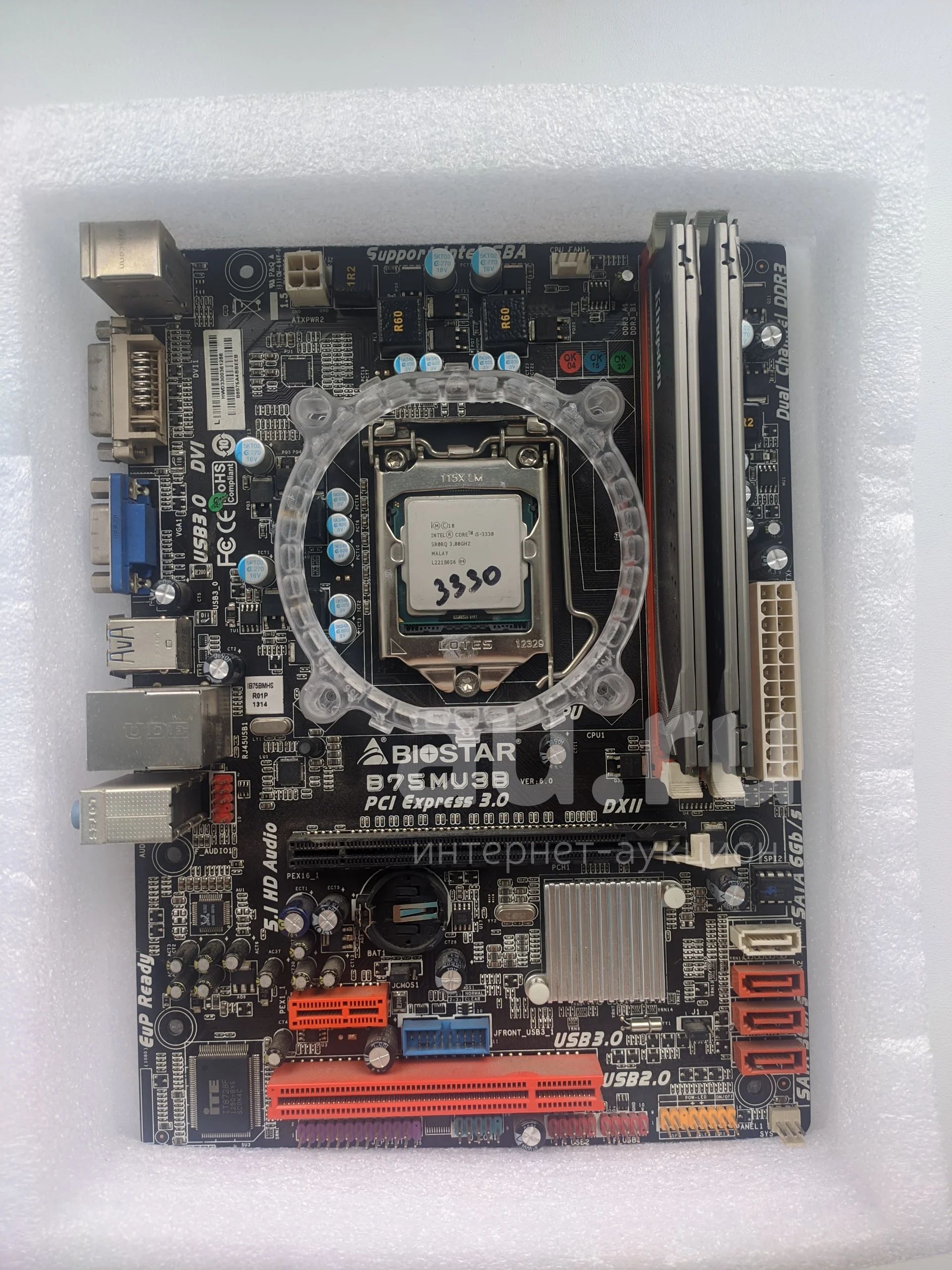 Комплект материнская плата 1155, процессор core i5, ОЗУ 8гб — купить в ...