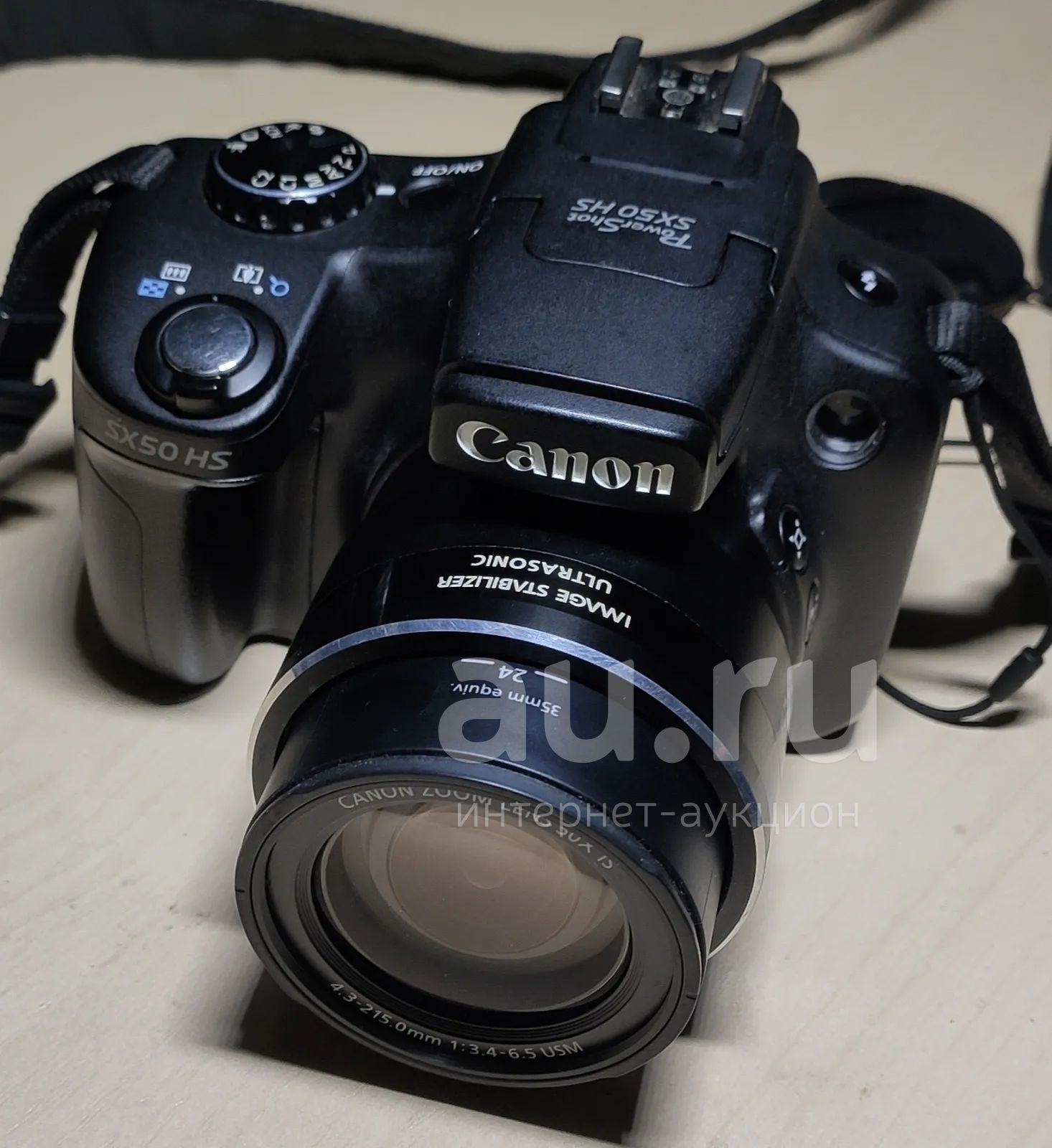 Цифровой фотоаппарат Canon PowerShot SX50 HS IS , б/у , исправен , С ...