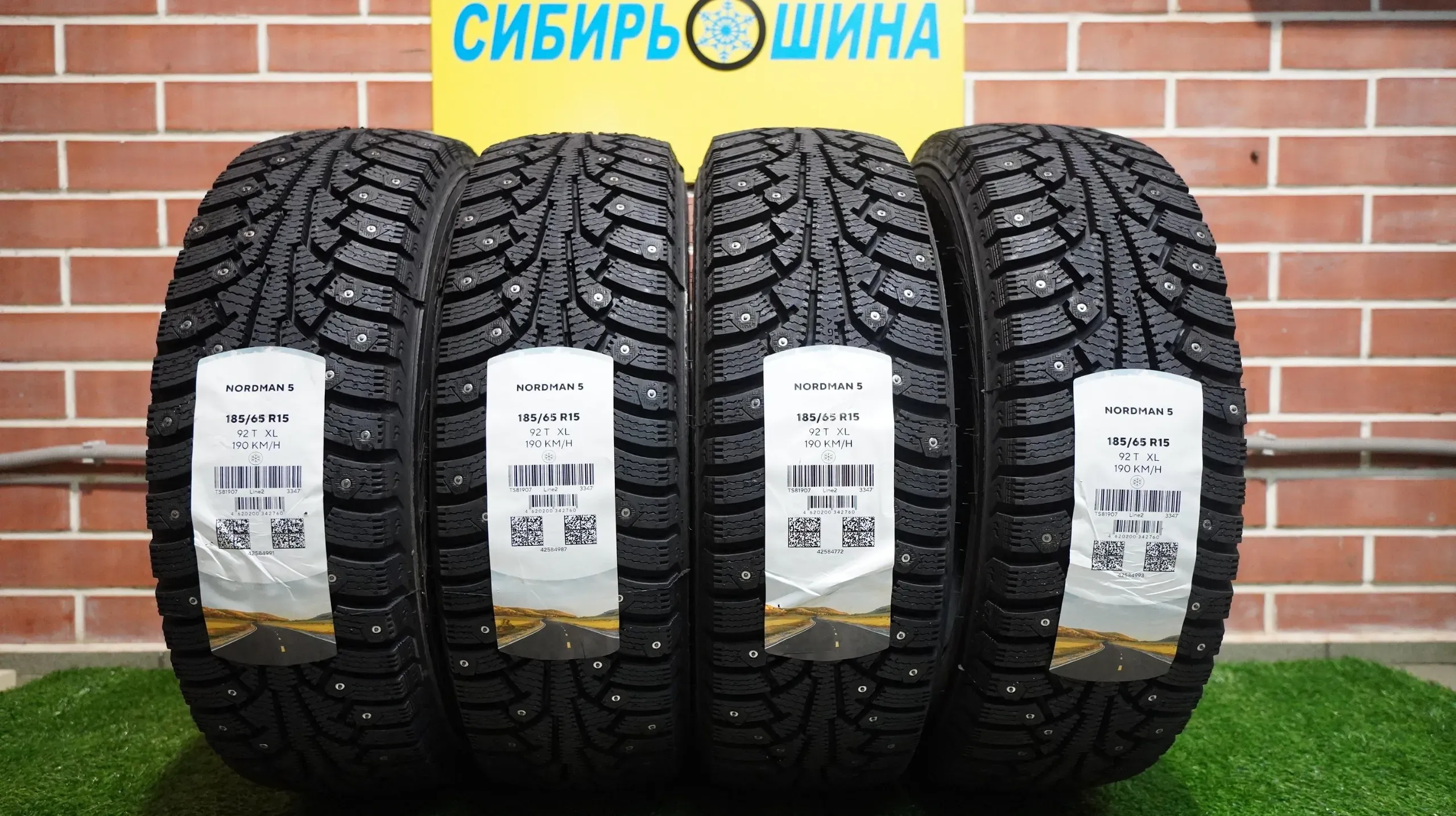 Шины Triangle Advantex Suv Tr259 Купить
