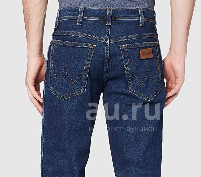 Jeans store wrangler texas